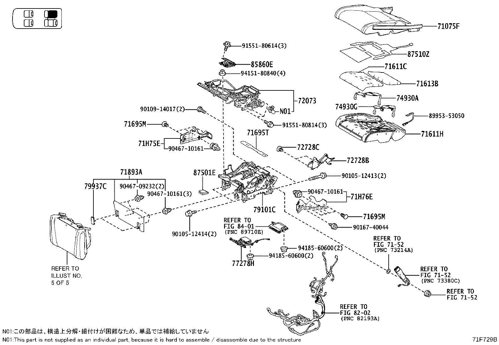 79103-V2091 Toyota Reference Part product image