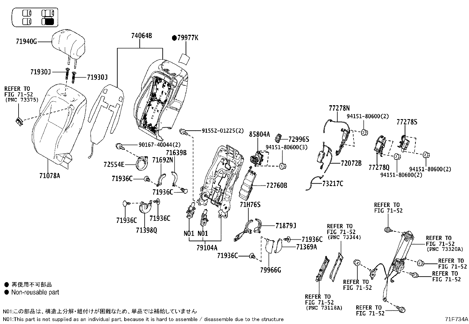 79103-V2091 Toyota Reference Part product image