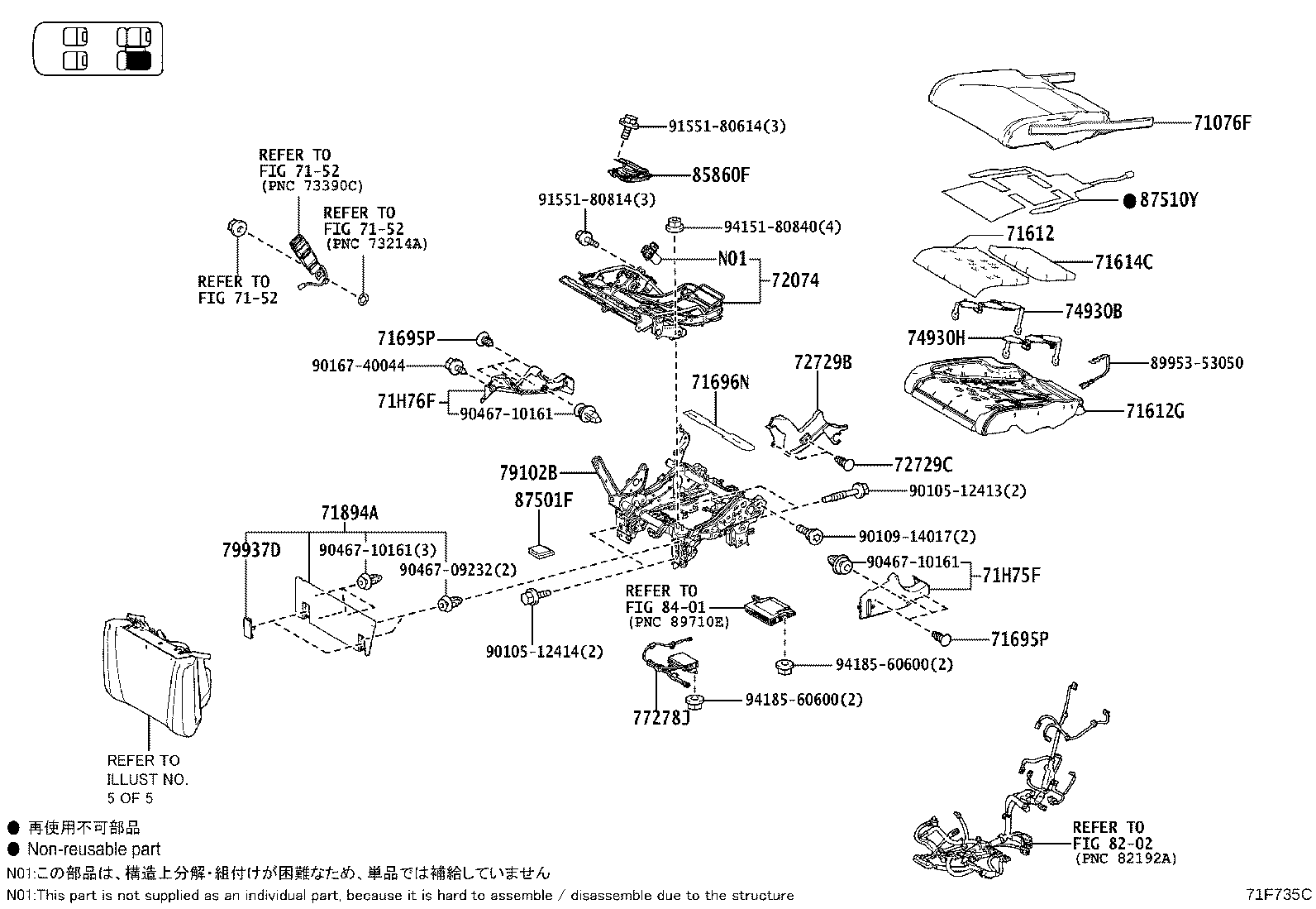 79103-V2091 Toyota Reference Part product image