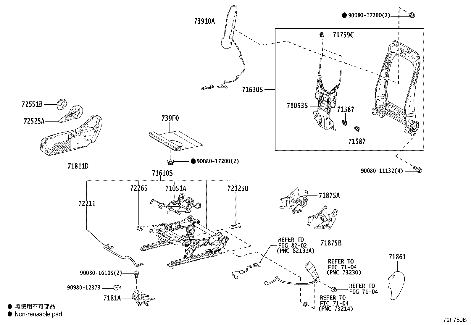Thumbnail 5 for 71073-0E850-C3