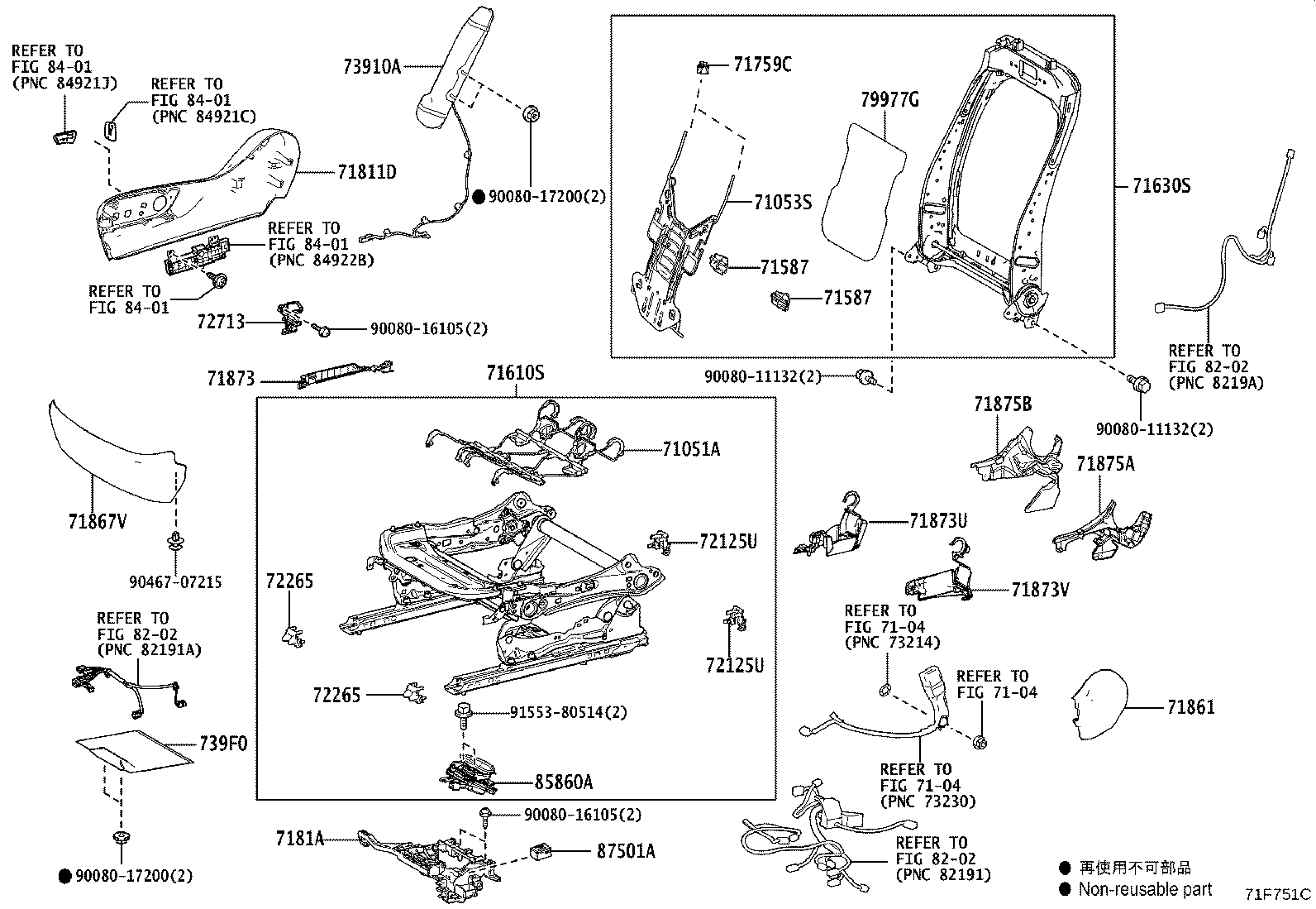 Thumbnail 4 for 71073-0E850-C3