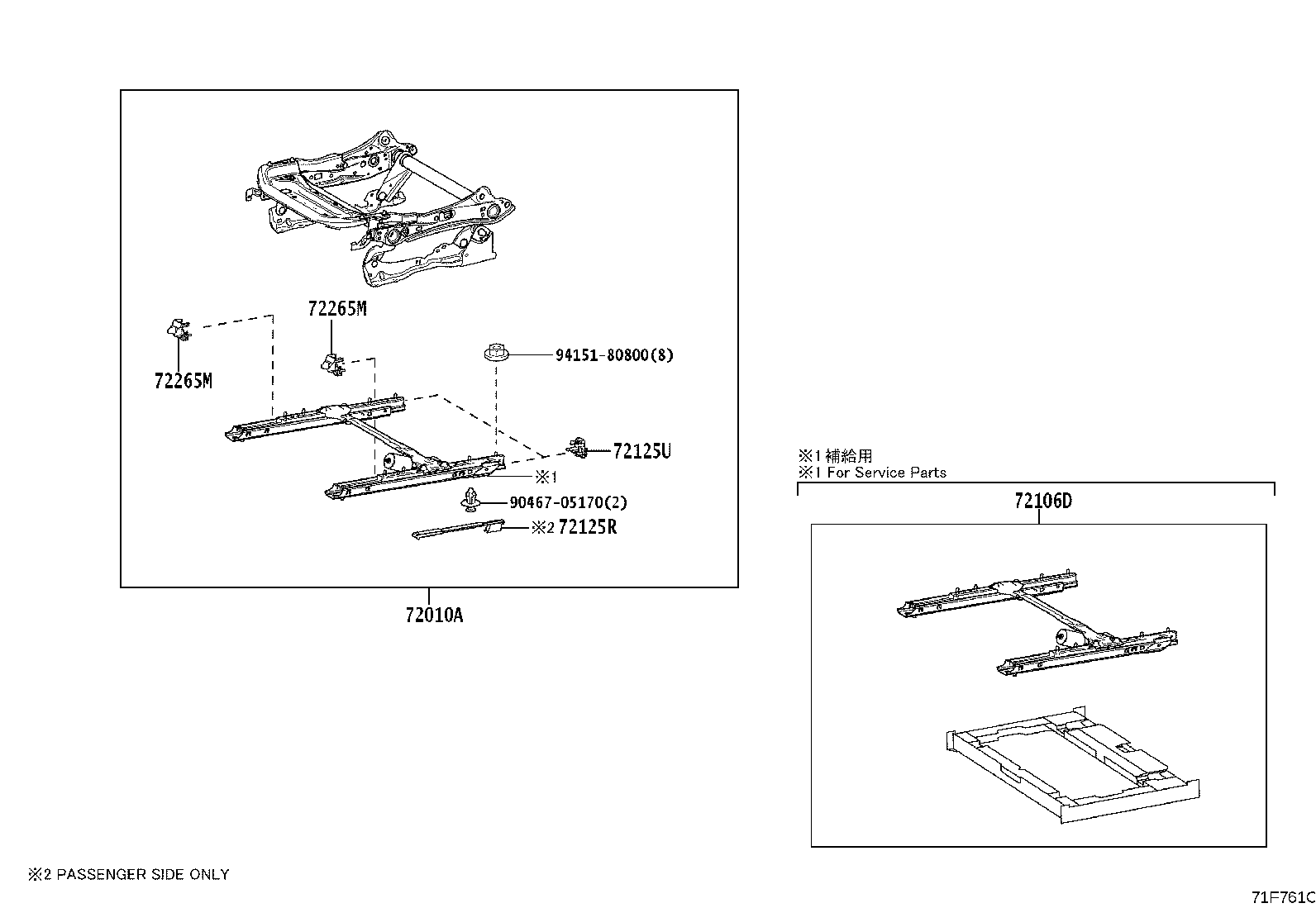 Thumbnail 14 for 71013-60730