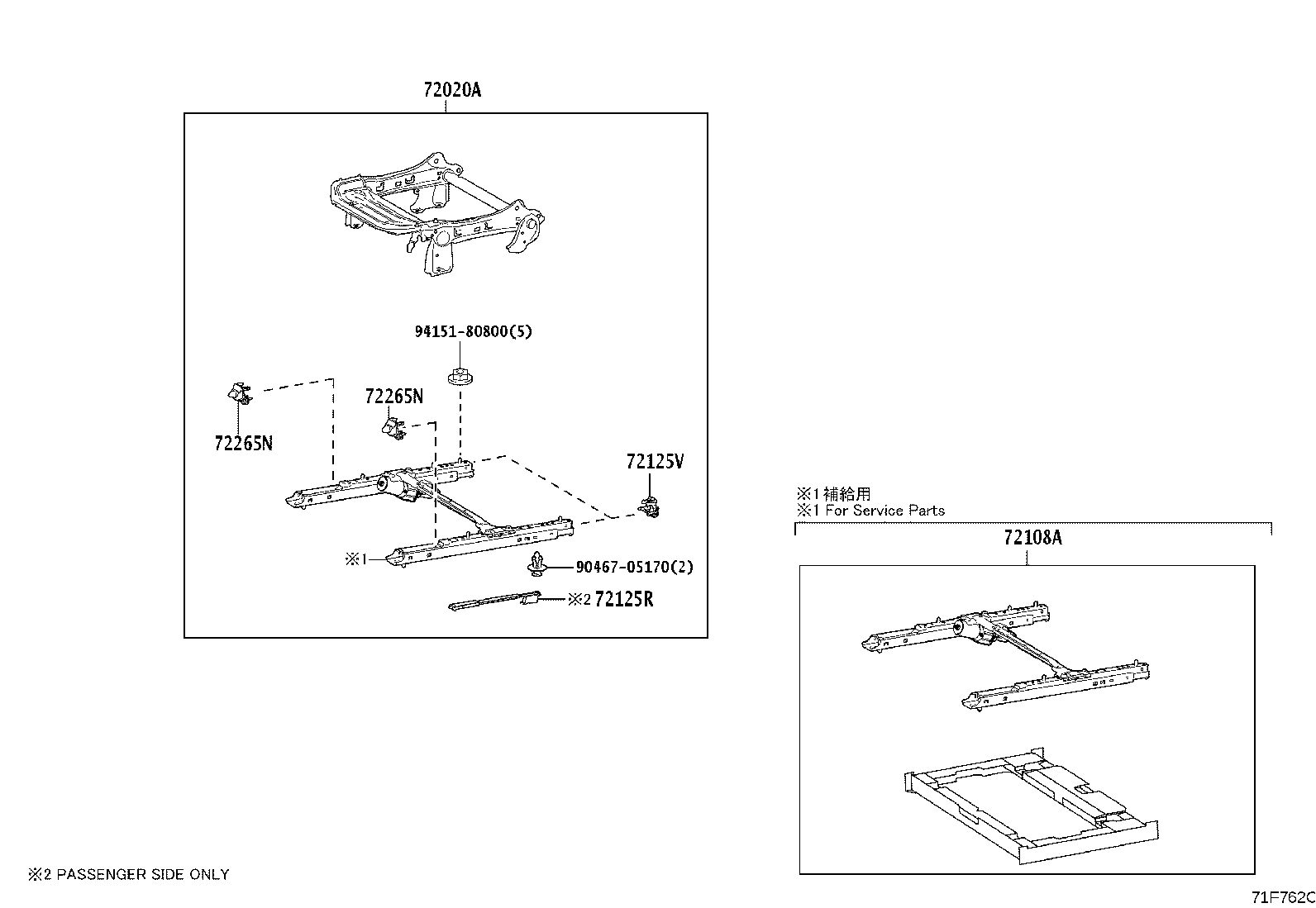 Thumbnail 13 for 71013-60730