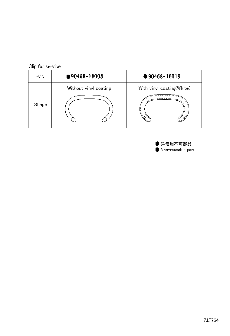 71015-05090 FRAME SUB-ASSY, REAR SEAT CUSHION product image