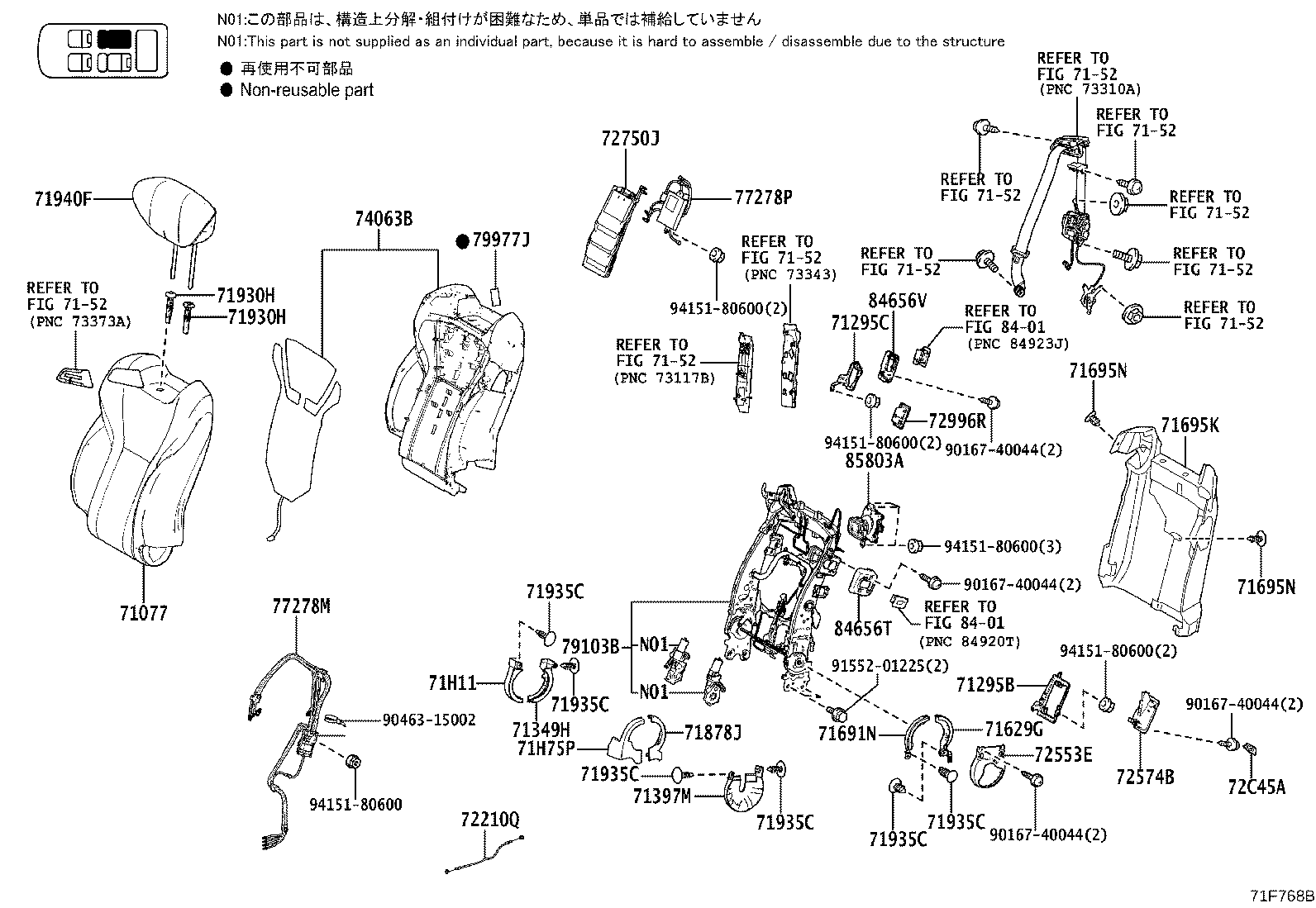 79103-V2091 Toyota Reference Part product image