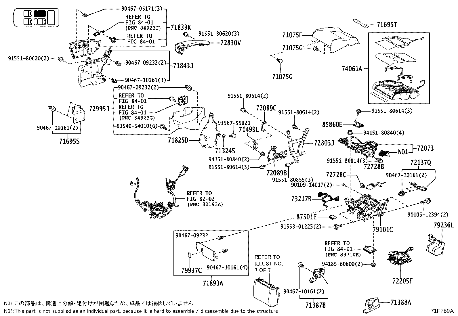 79103-V2091 Toyota Reference Part product image