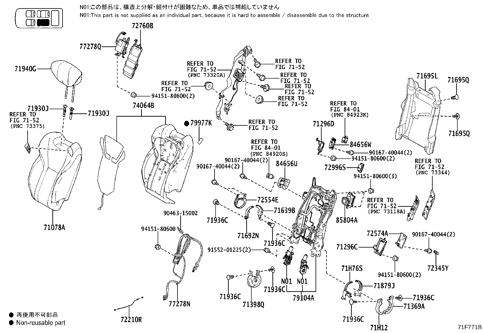 79103-V2091 Toyota Reference Part product image