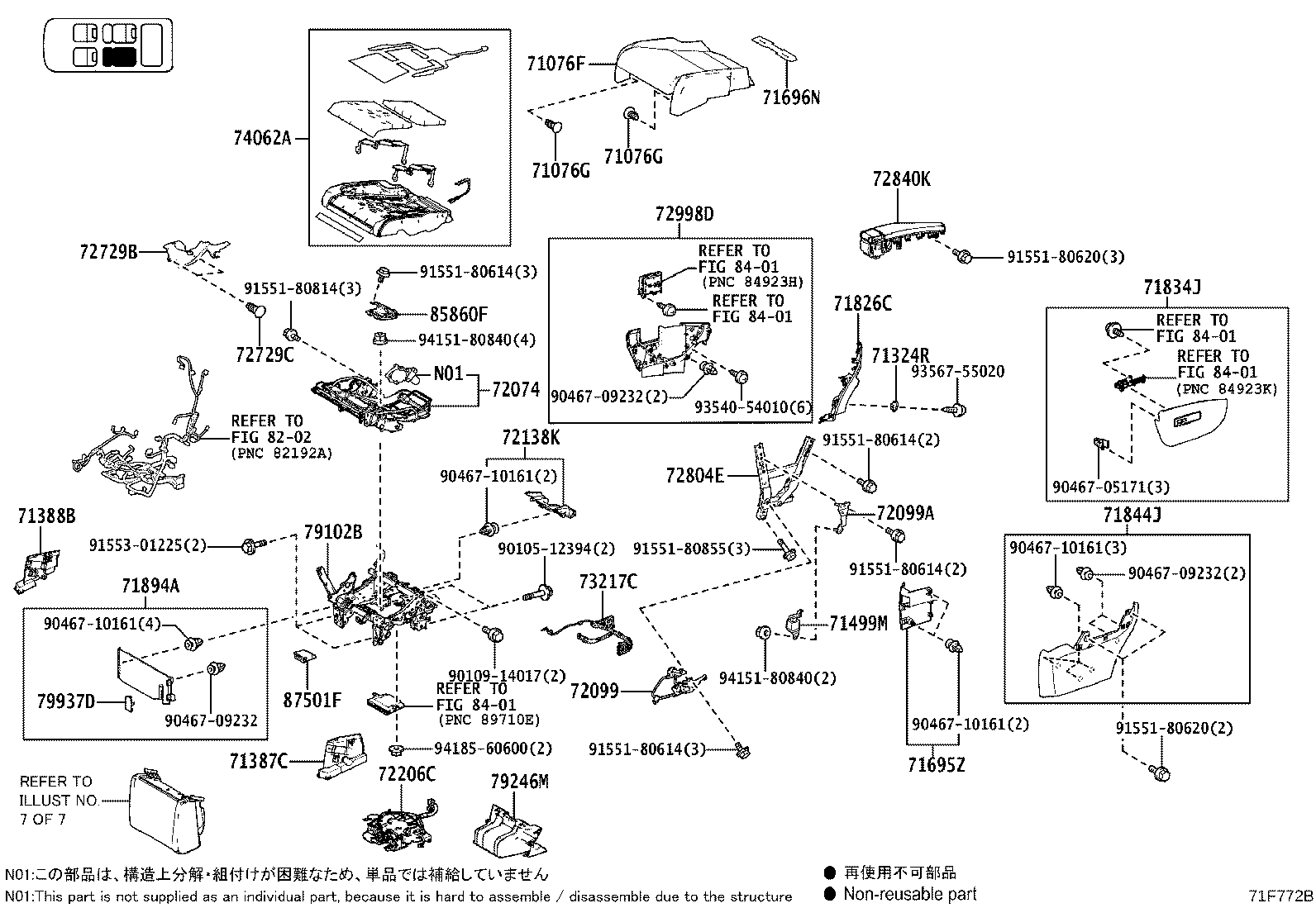 79103-V2091 Toyota Reference Part product image