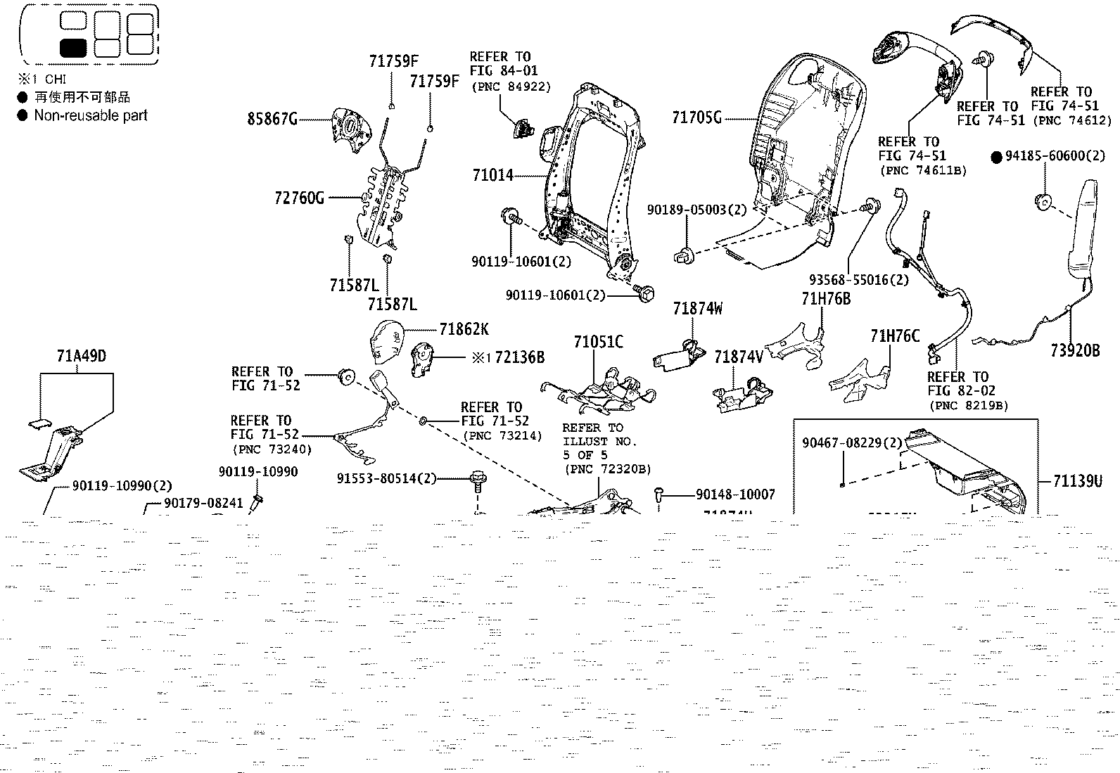 71014-V2040 Toyota Reference Part product image