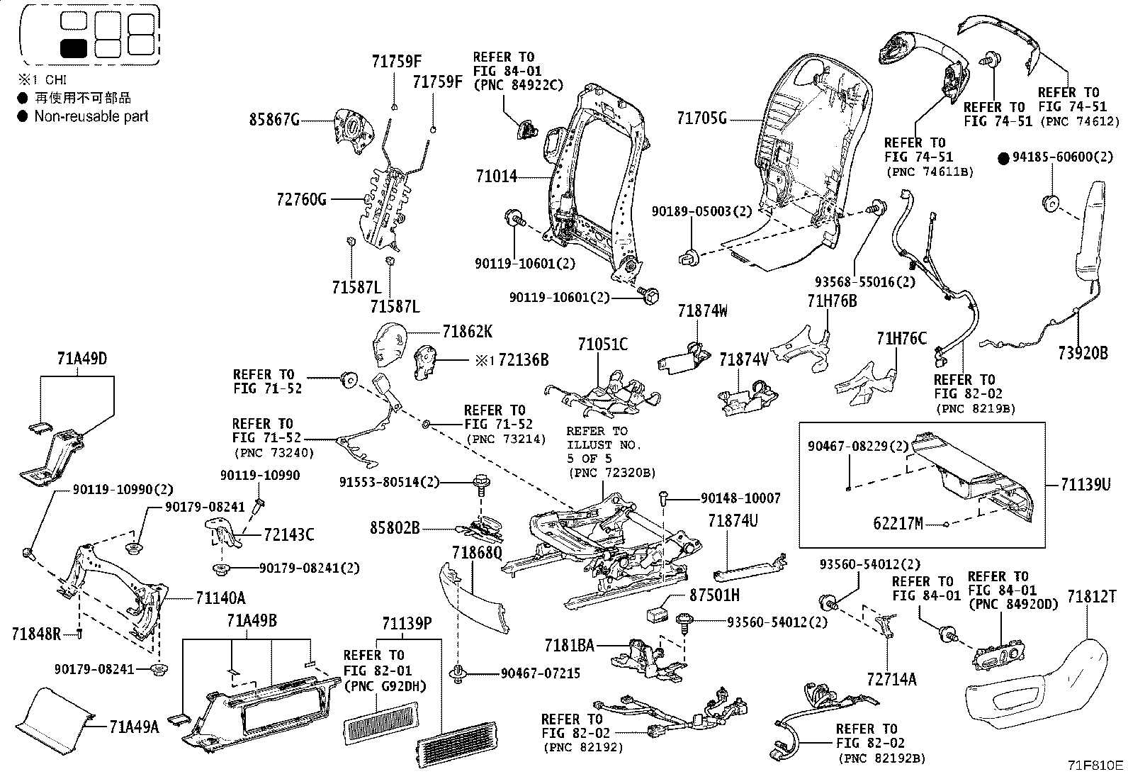 71014-V2040 Toyota Reference Part product image