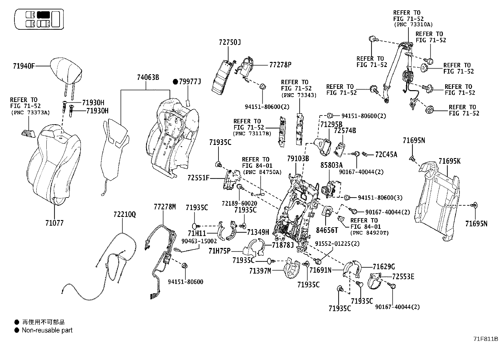 79103-V2091 Toyota Reference Part product image