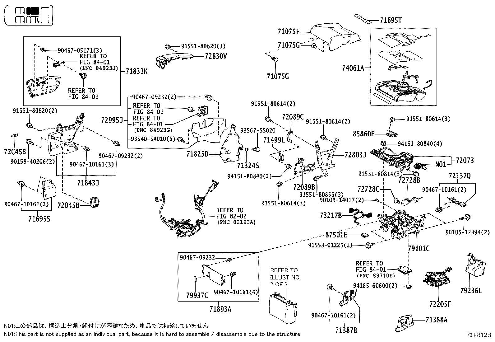 79103-V2091 Toyota Reference Part product image