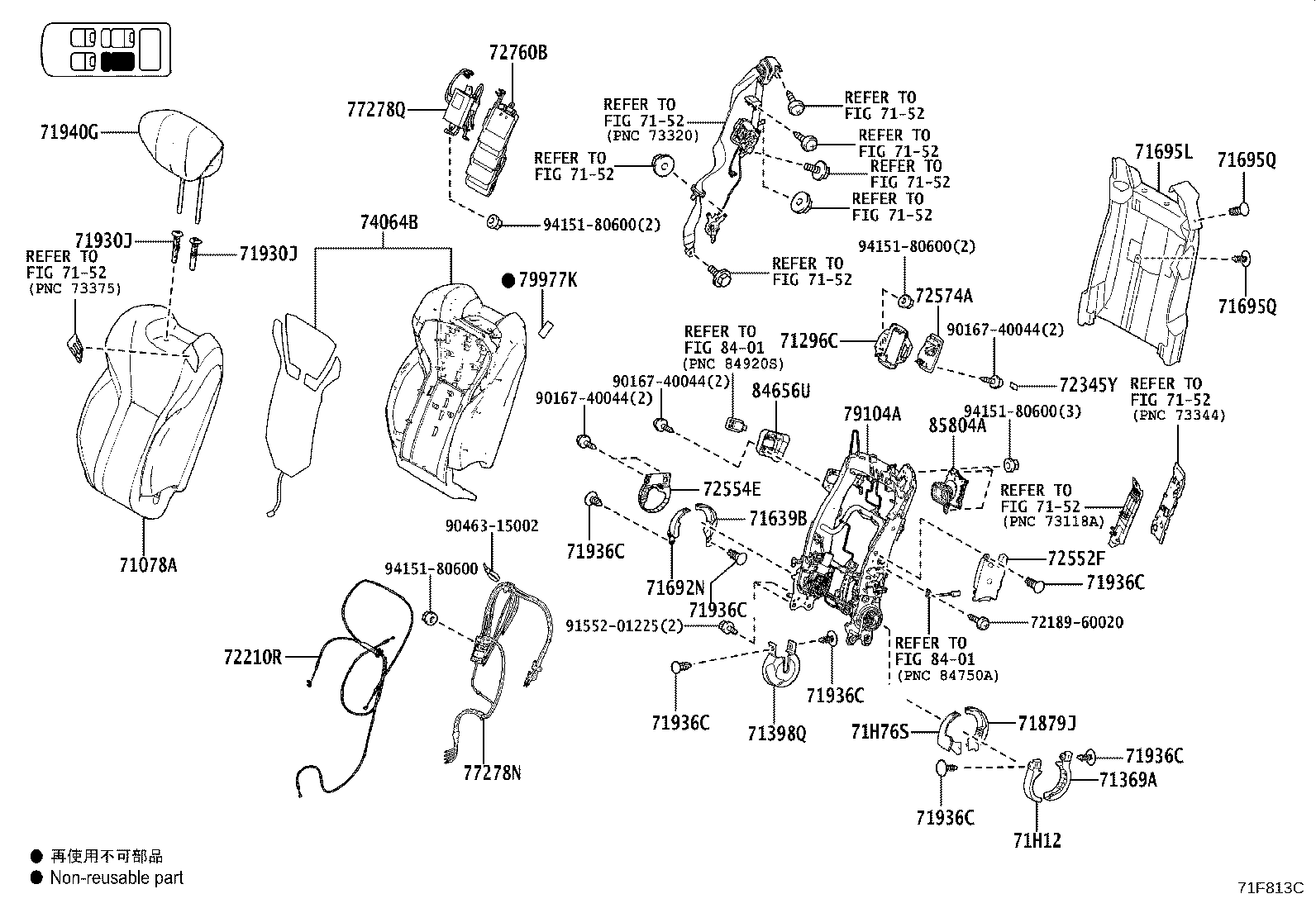 79103-V2091 Toyota Reference Part product image