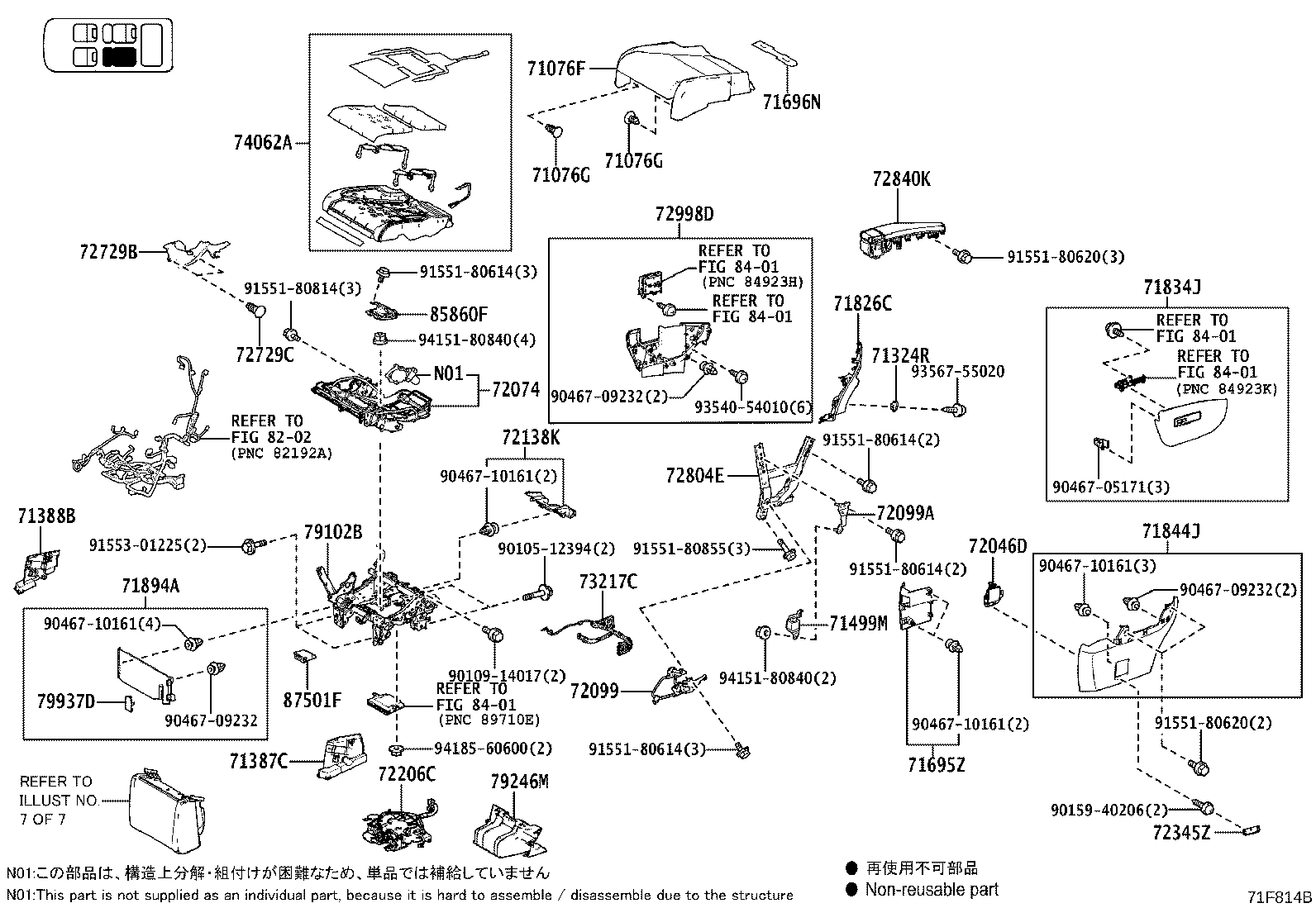 79103-V2091 Toyota Reference Part product image