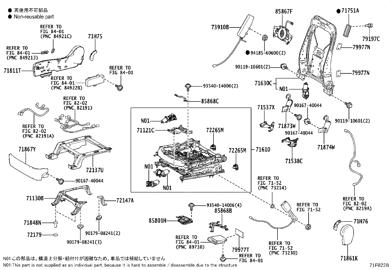 71512-VT020 Toyota Reference Part product image