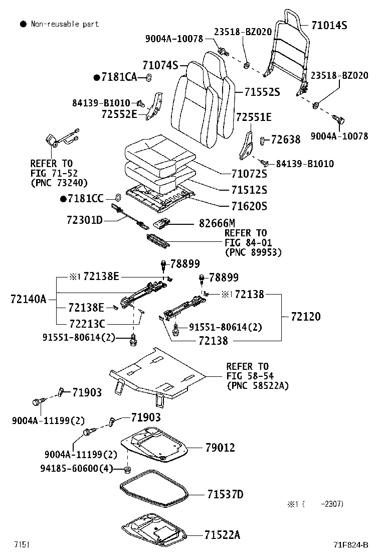 58435-BZ030 PROTECTOR, FRONT SEAT CUSHION EDGE, RH product image