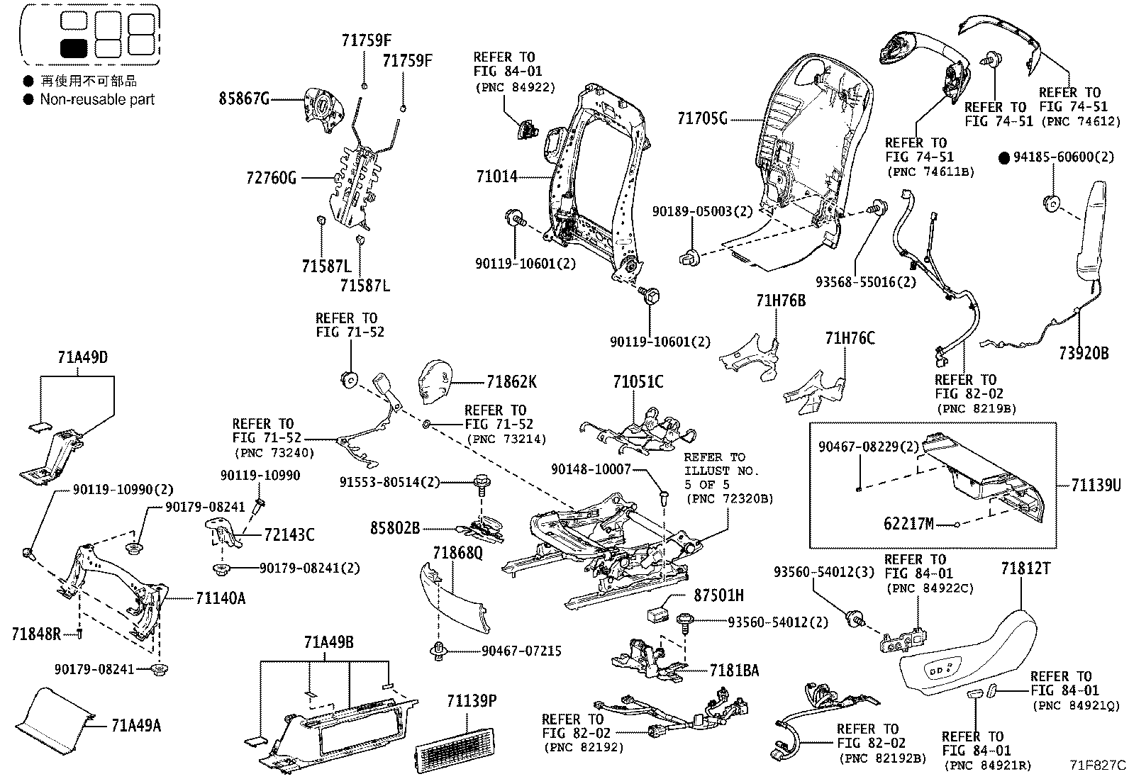 71014-V2040 Toyota Reference Part product image