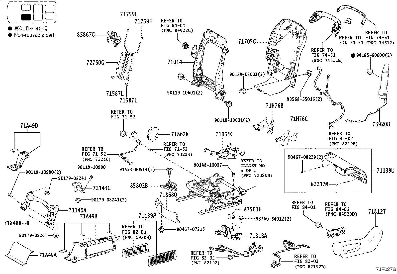 71014-V2040 Toyota Reference Part product image