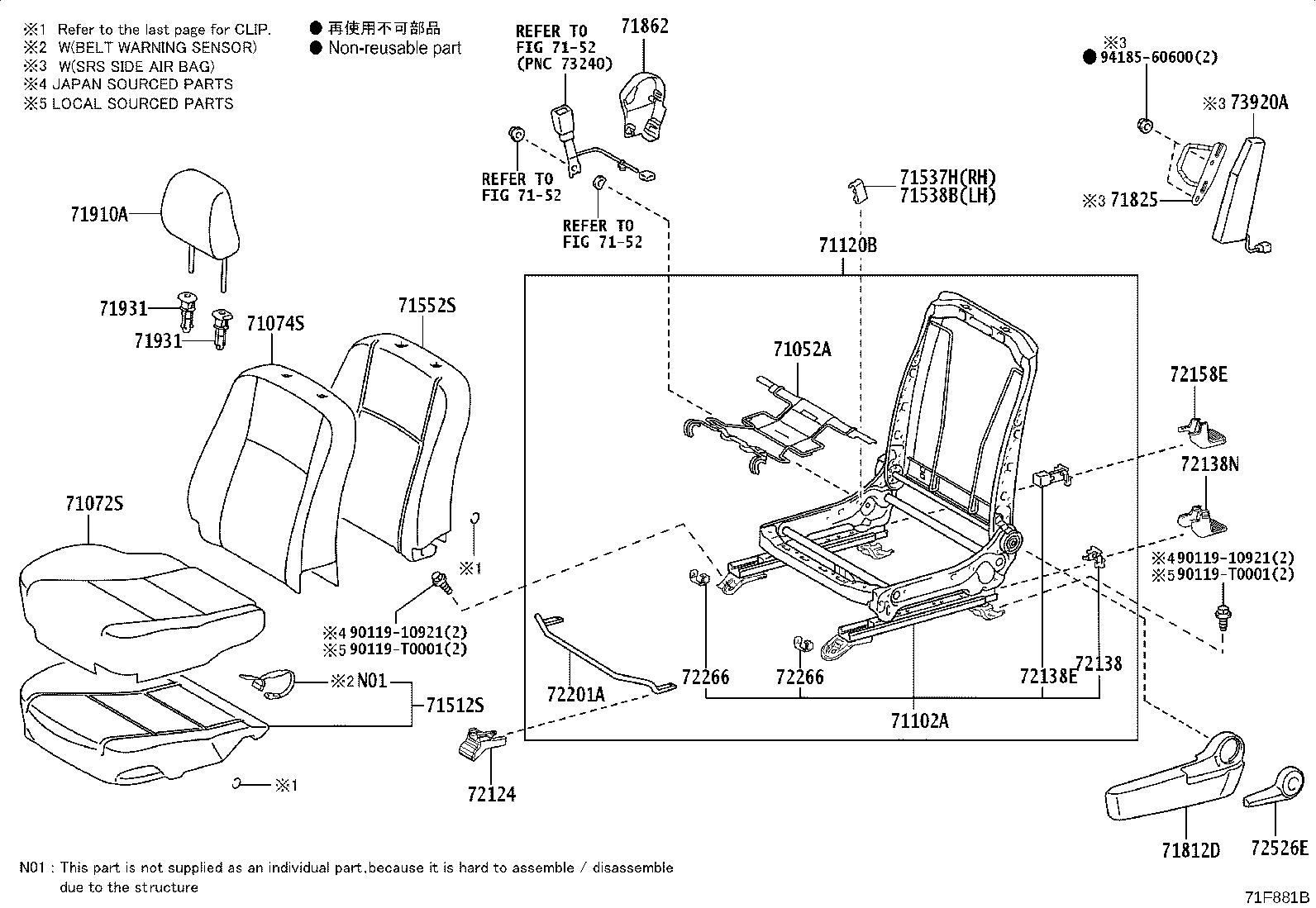 71512-0KB60 PAD, FRONT SEAT CUSHION, LH (FOR SEPARATE TYPE) product image