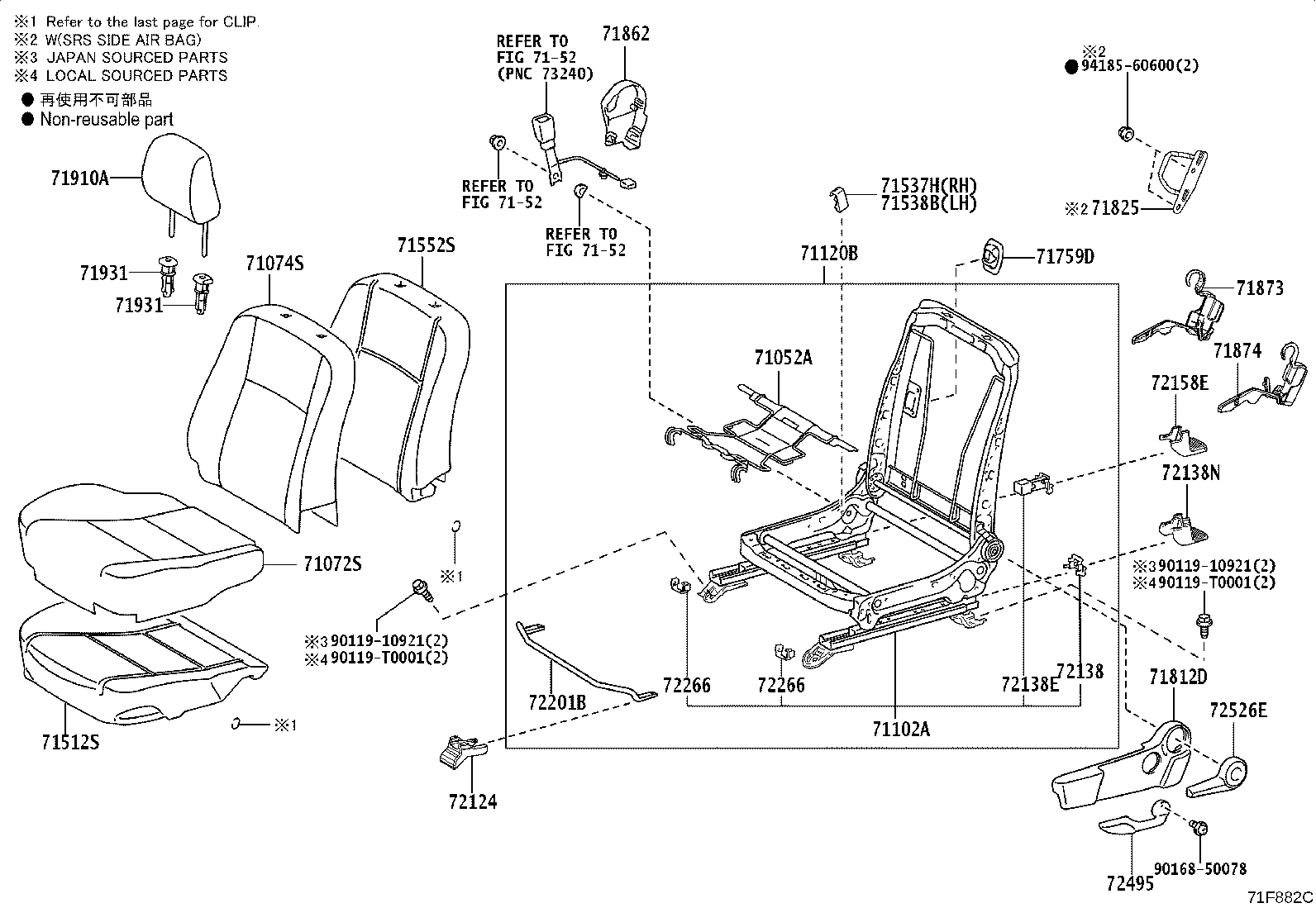 71512-0KB60 PAD, FRONT SEAT CUSHION, LH (FOR SEPARATE TYPE) product image