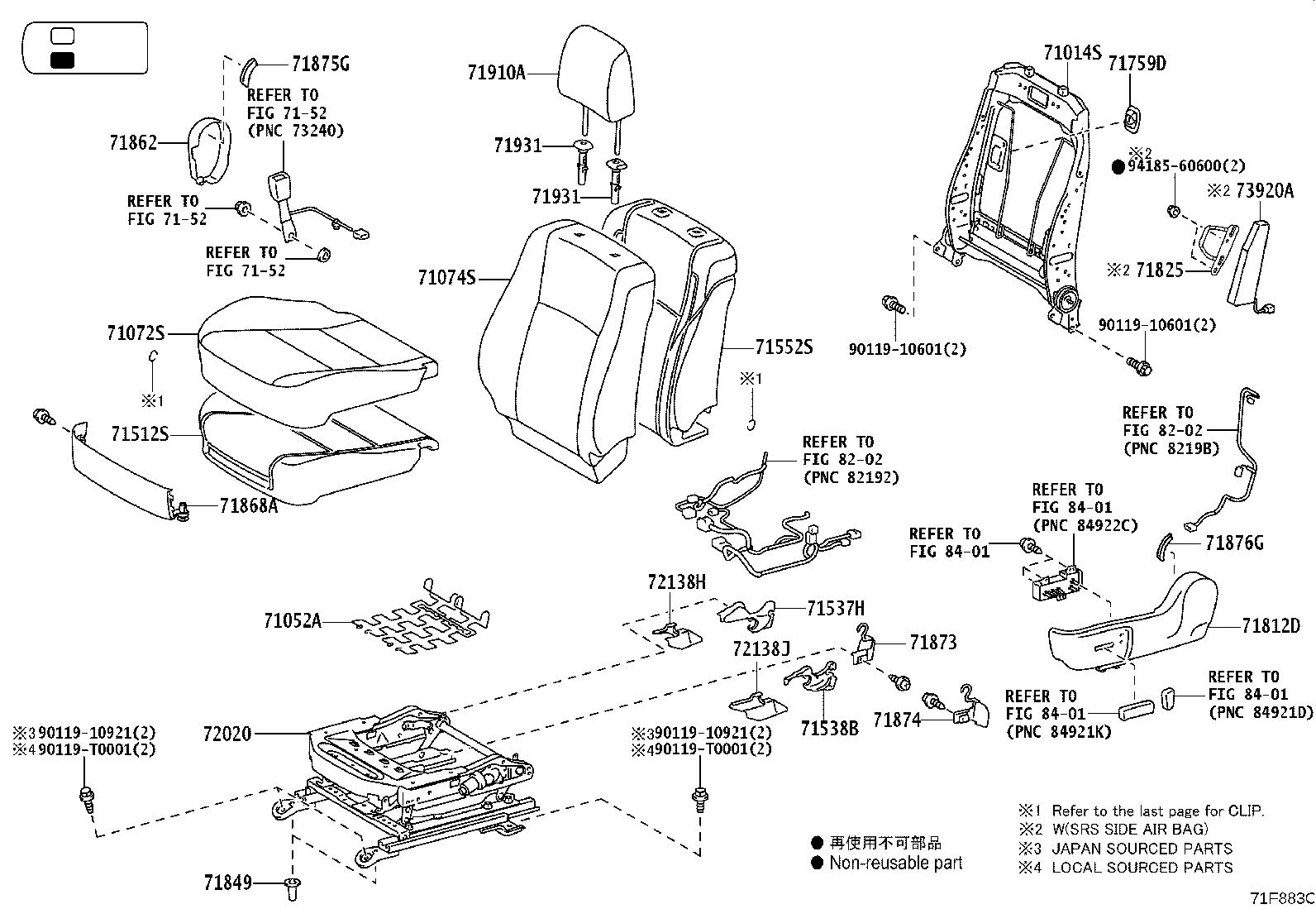 71512-0KB60 PAD, FRONT SEAT CUSHION, LH (FOR SEPARATE TYPE) product image