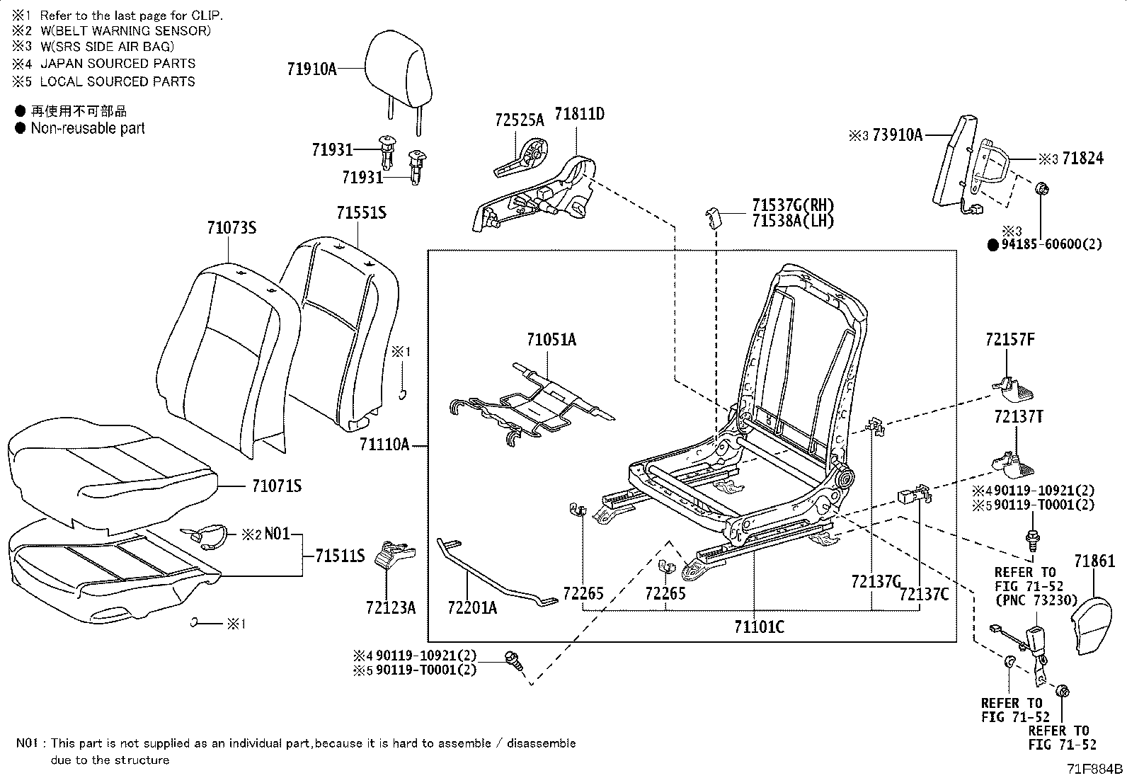 71512-0KB60 PAD, FRONT SEAT CUSHION, LH (FOR SEPARATE TYPE) product image