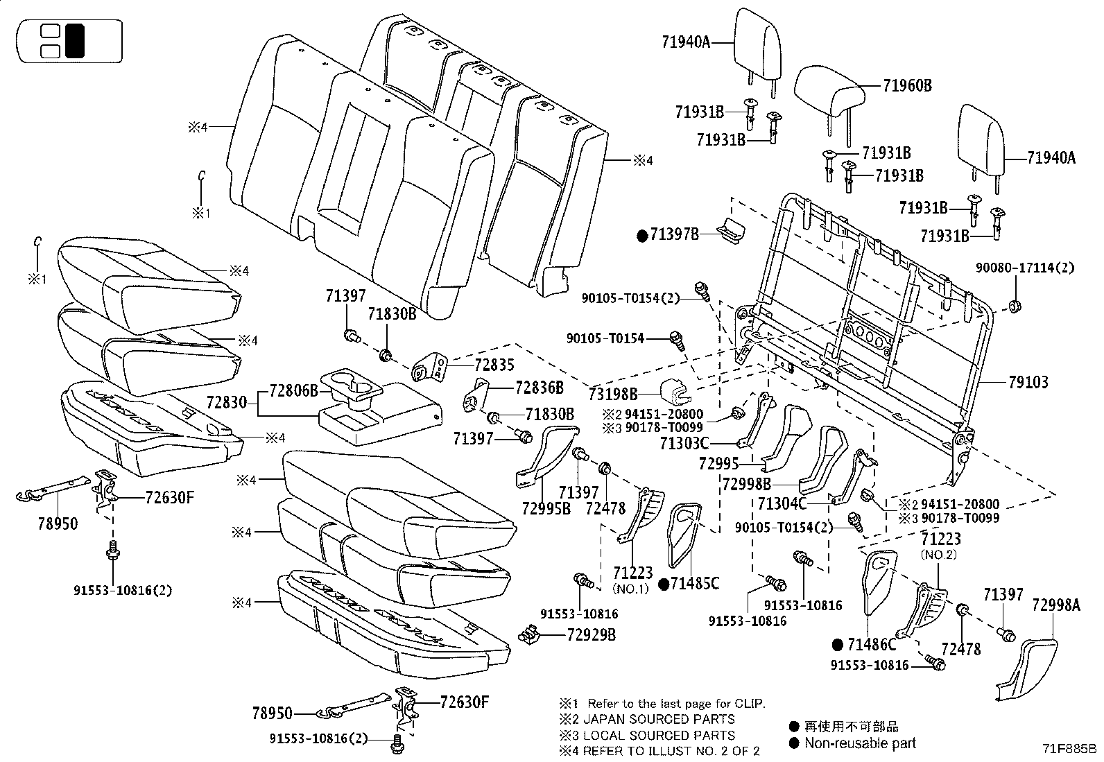 71512-0KB60 PAD, FRONT SEAT CUSHION, LH (FOR SEPARATE TYPE) product image