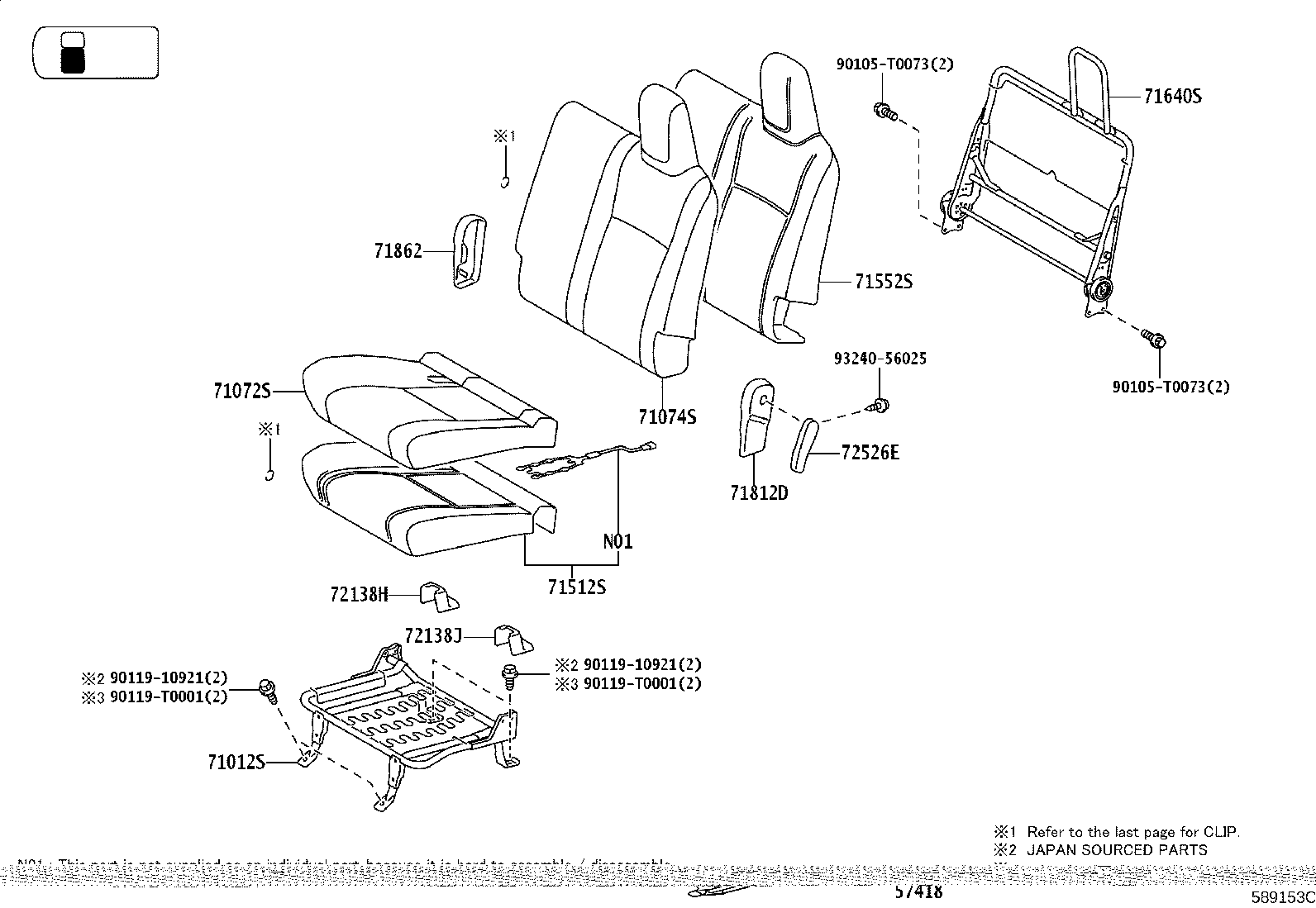 Thumbnail 8 for 71073-YP890-C1