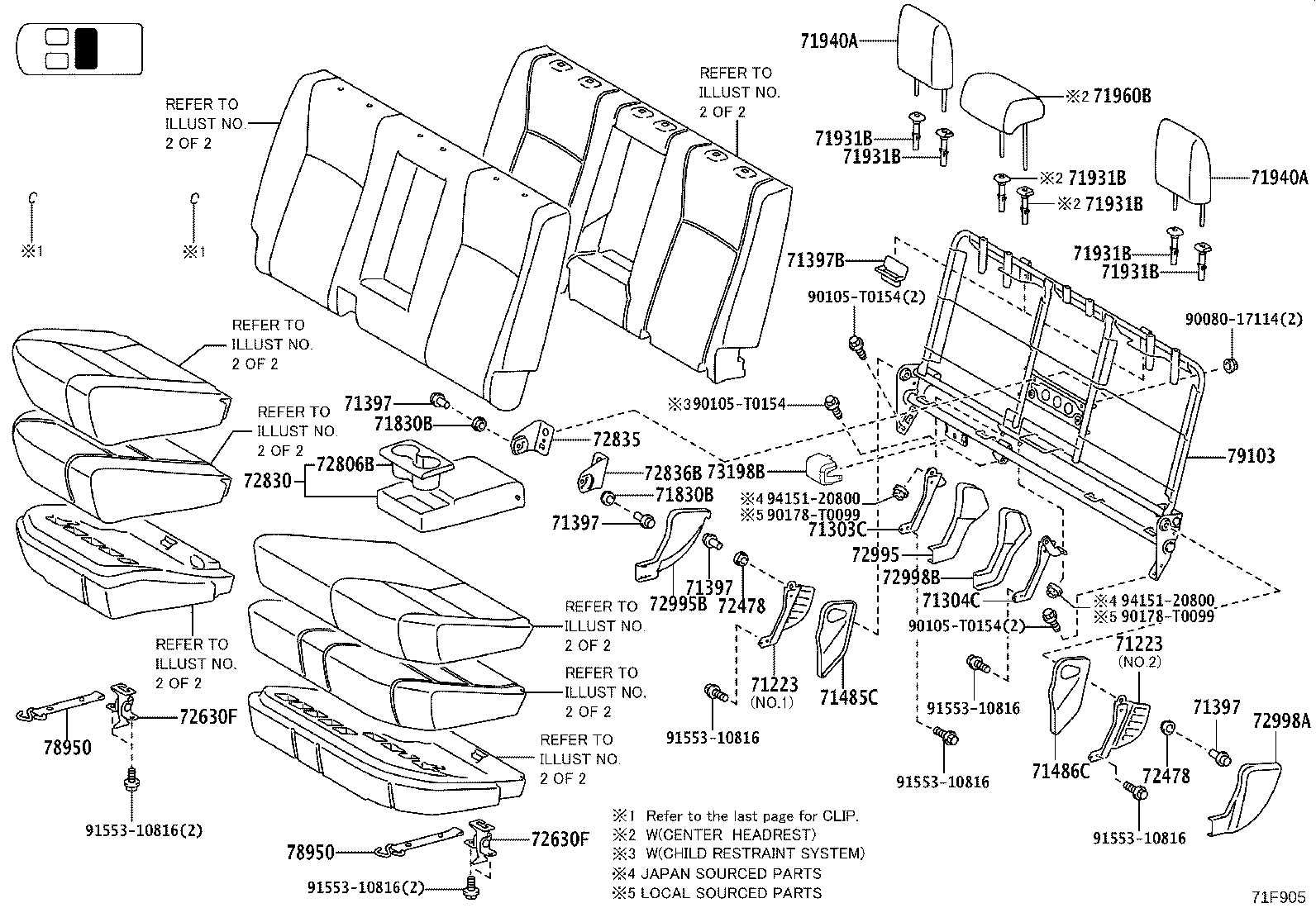71512-0KB80 PAD, FRONT SEAT CUSHION, LH (FOR SEPARATE TYPE) product image