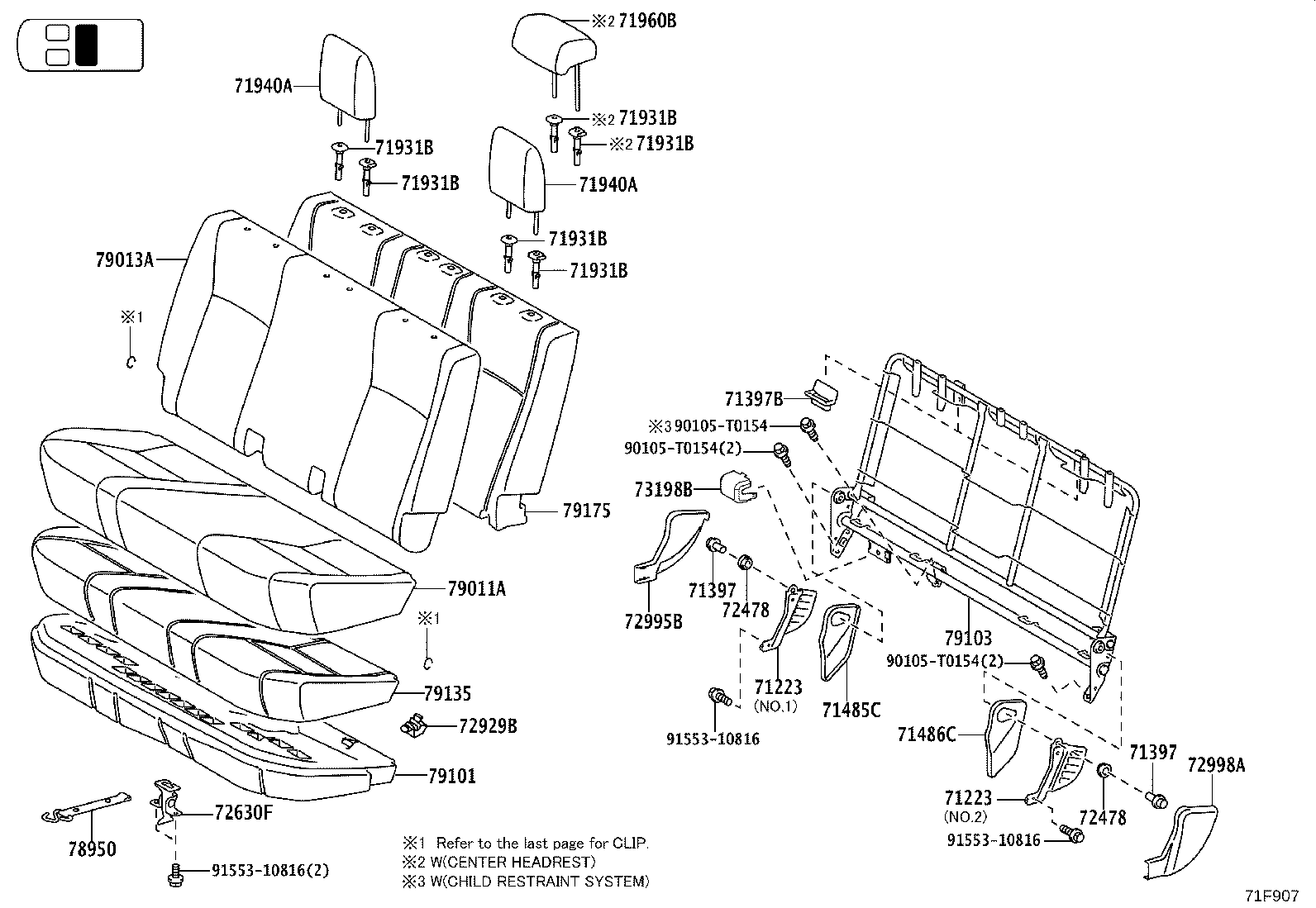 71512-0KB80 PAD, FRONT SEAT CUSHION, LH (FOR SEPARATE TYPE) product image