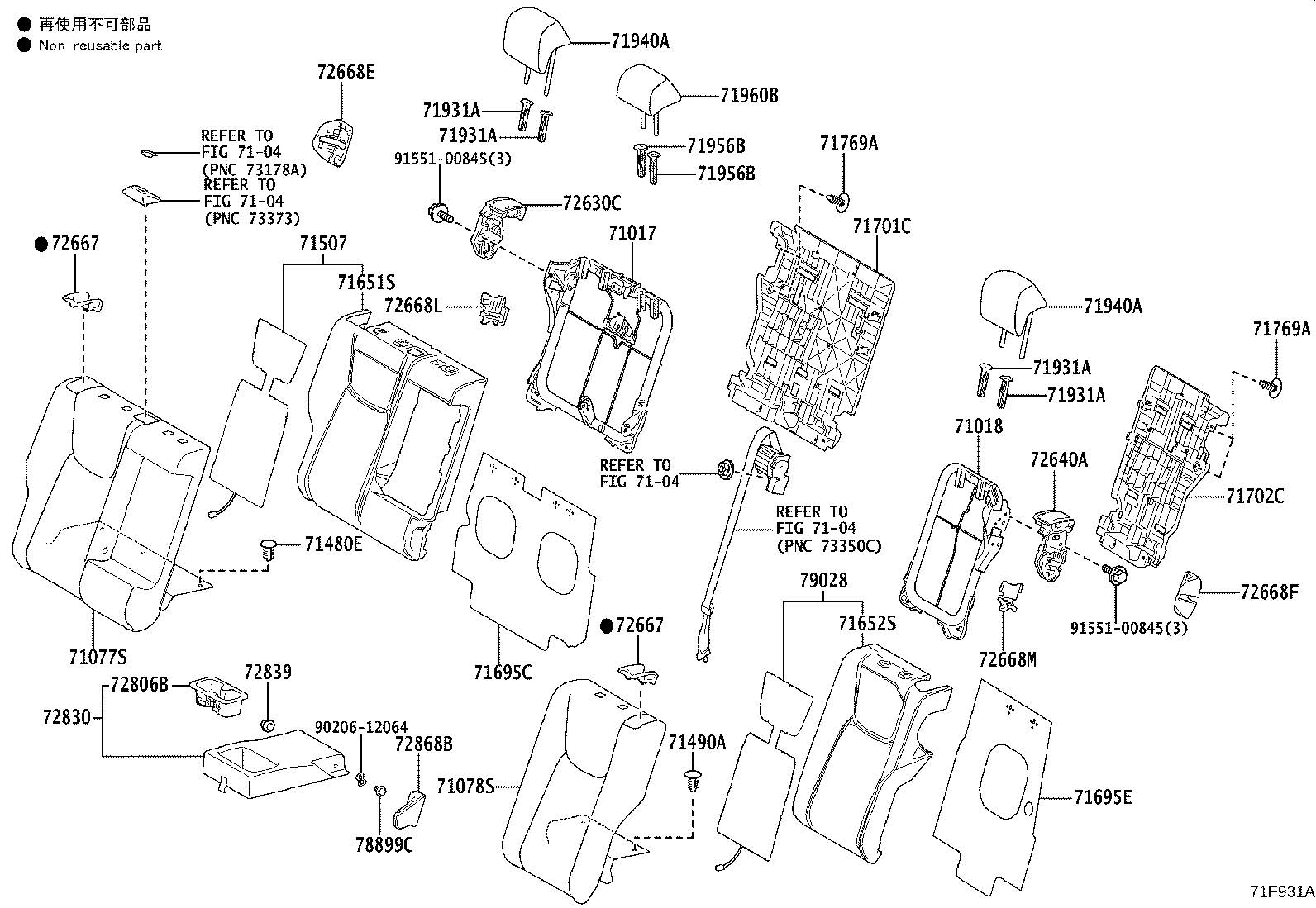 71611-46050 PAD, REAR SEAT CUSHION product image