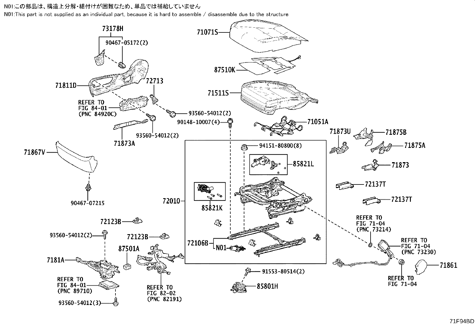 71014-40160 FRAME SUB-ASSY, FRONT SEAT BACK, LH product image