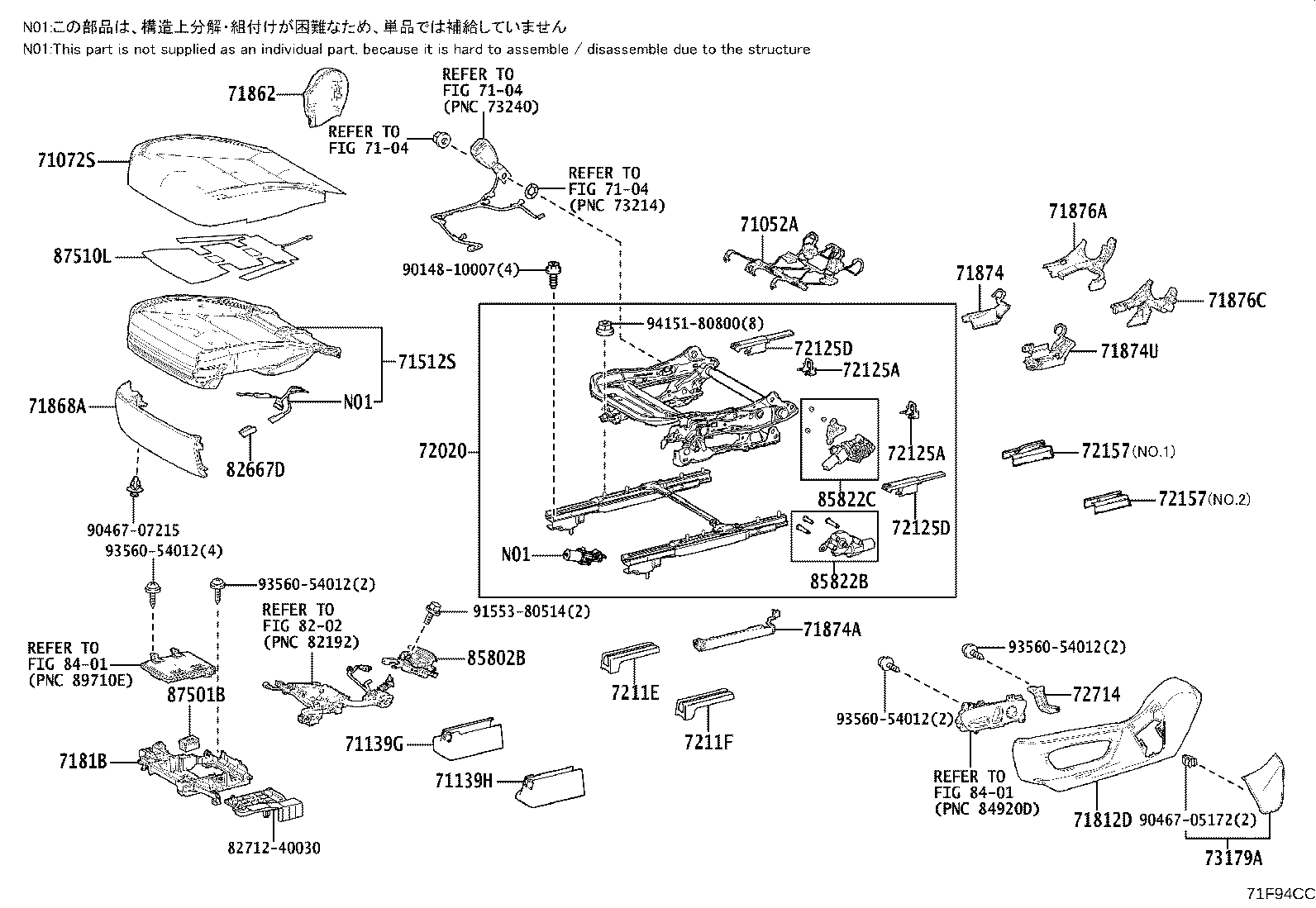 71014-40160 FRAME SUB-ASSY, FRONT SEAT BACK, LH product image