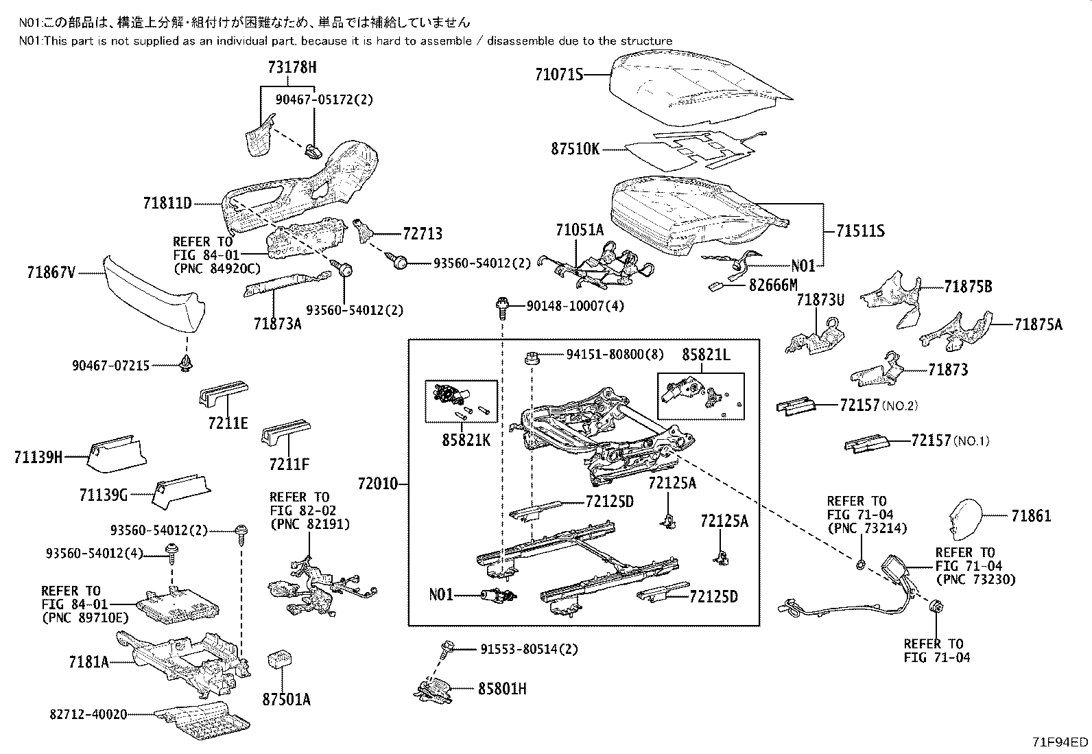 71013-40120 FRAME SUB-ASSY, FRONT SEAT BACK, RH product image
