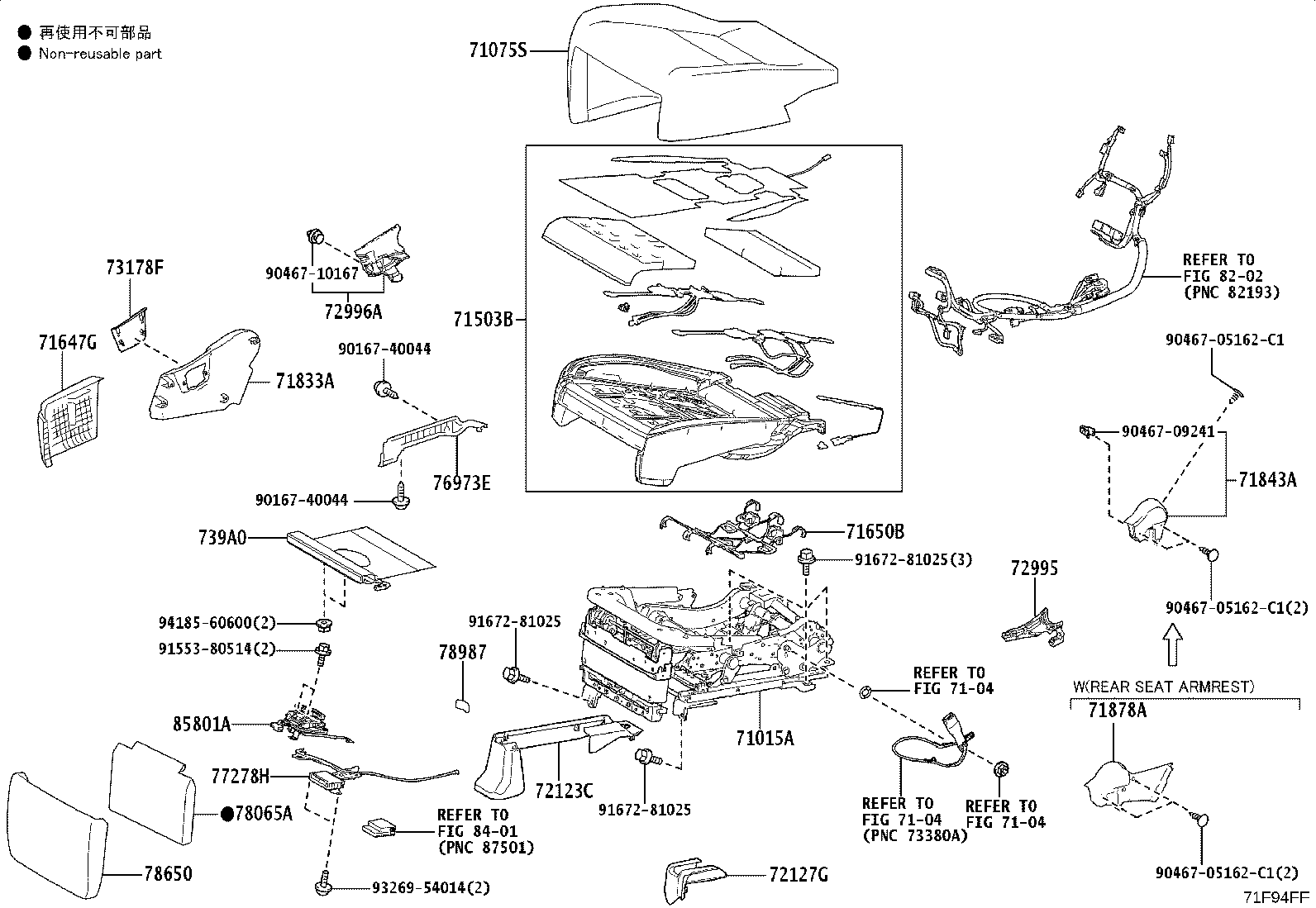 71017-40070 FRAME SUB-ASSY, REAR SEAT BACK, RH product image