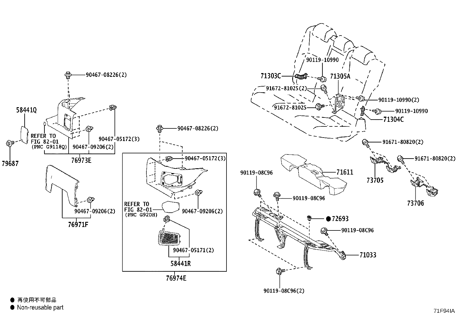 71960-30A40-C1 HEADREST ASSY, REAR SEAT, CENTER product image