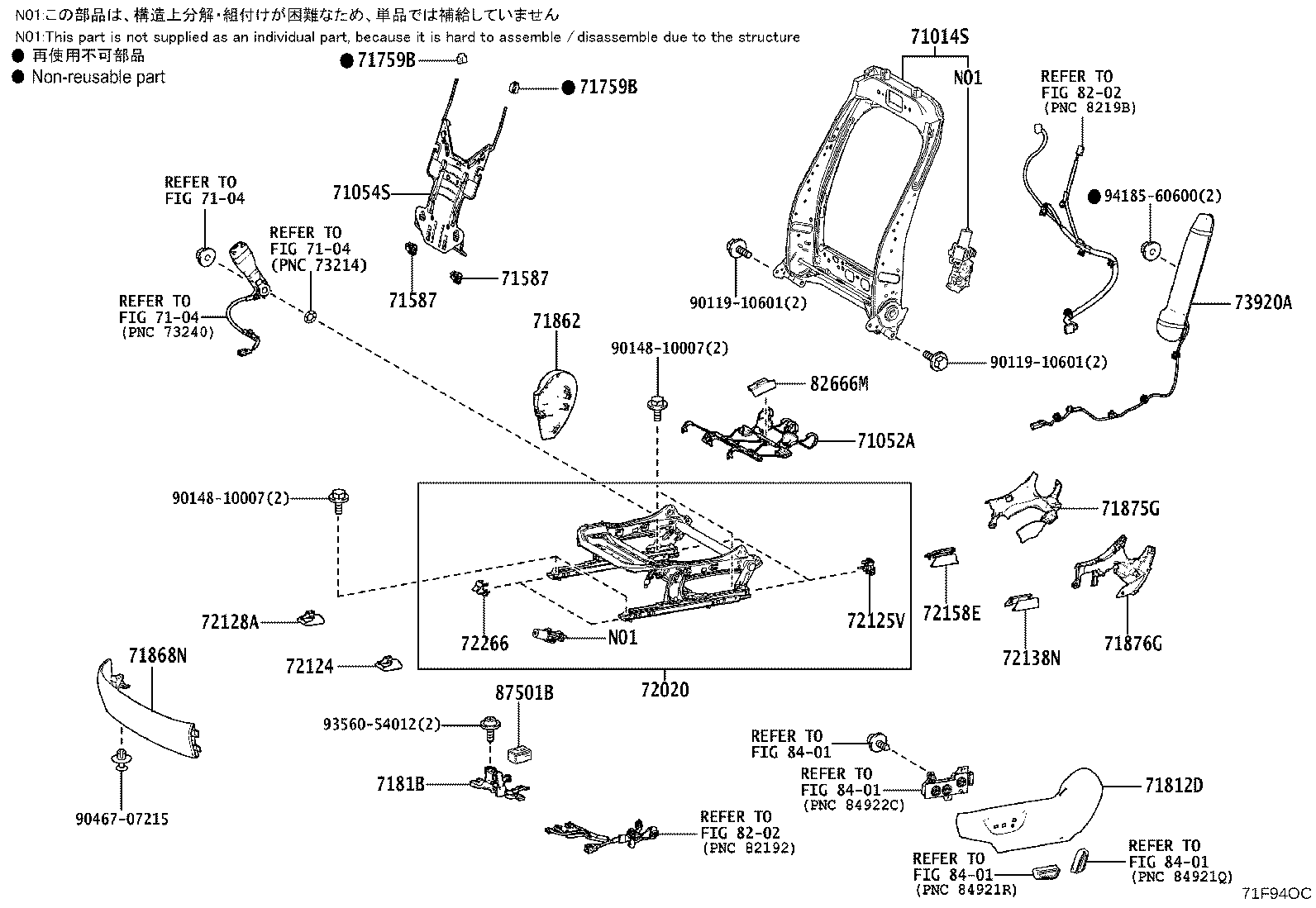 71071-30R90-C4 COVER, FRONT SEAT CUSHION, RH(FOR SEPARATE TYPE) product image