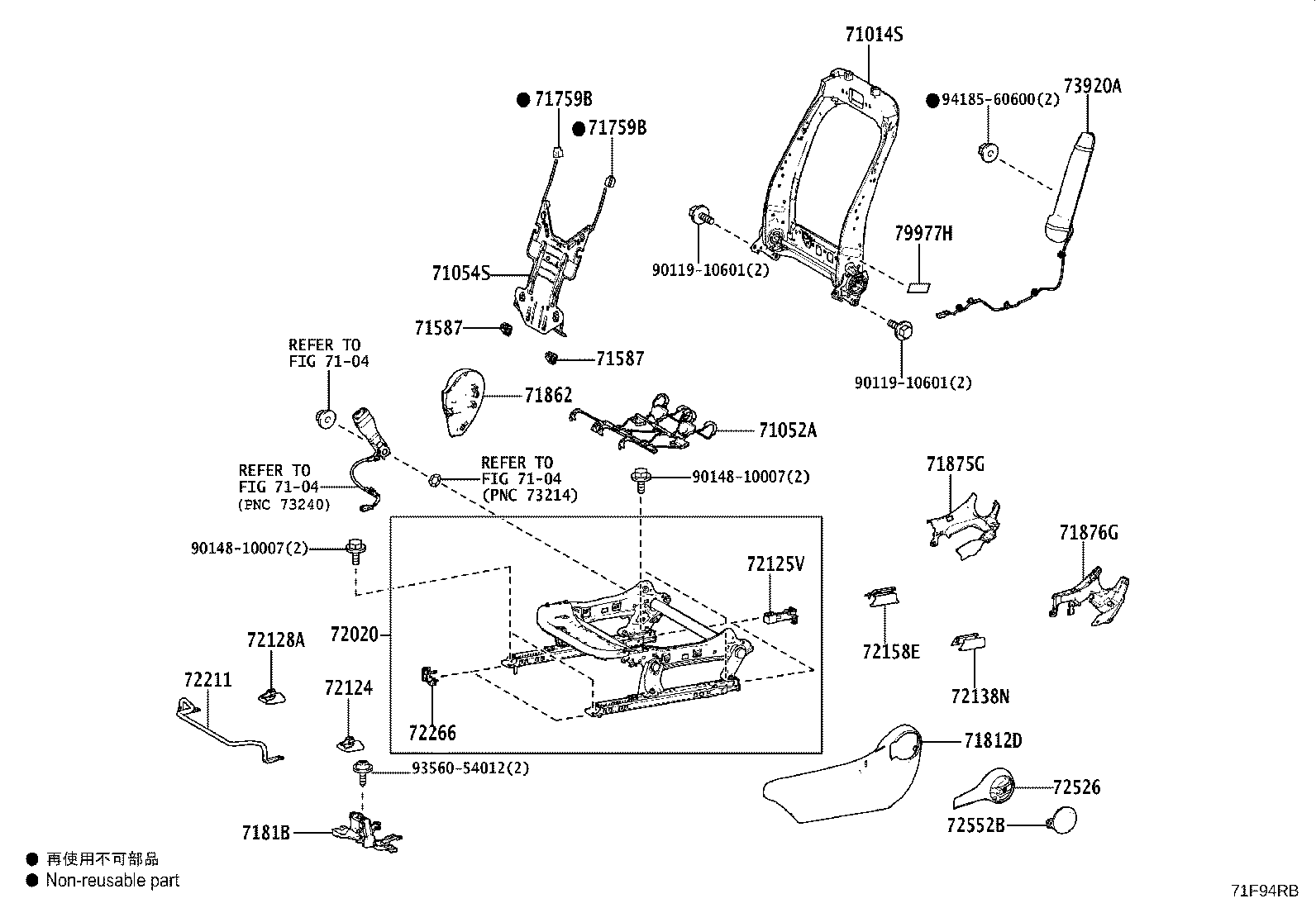71071-30R90-C4 COVER, FRONT SEAT CUSHION, RH(FOR SEPARATE TYPE) product image
