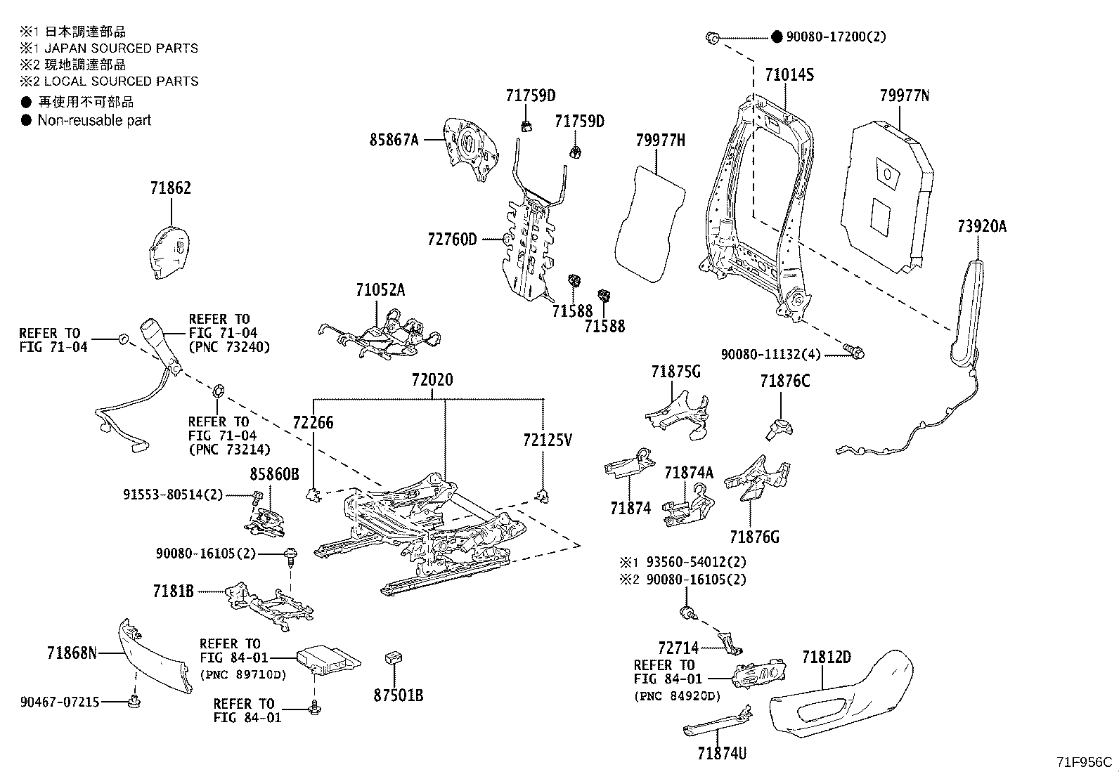 Thumbnail 5 for 71073-0E870-B2