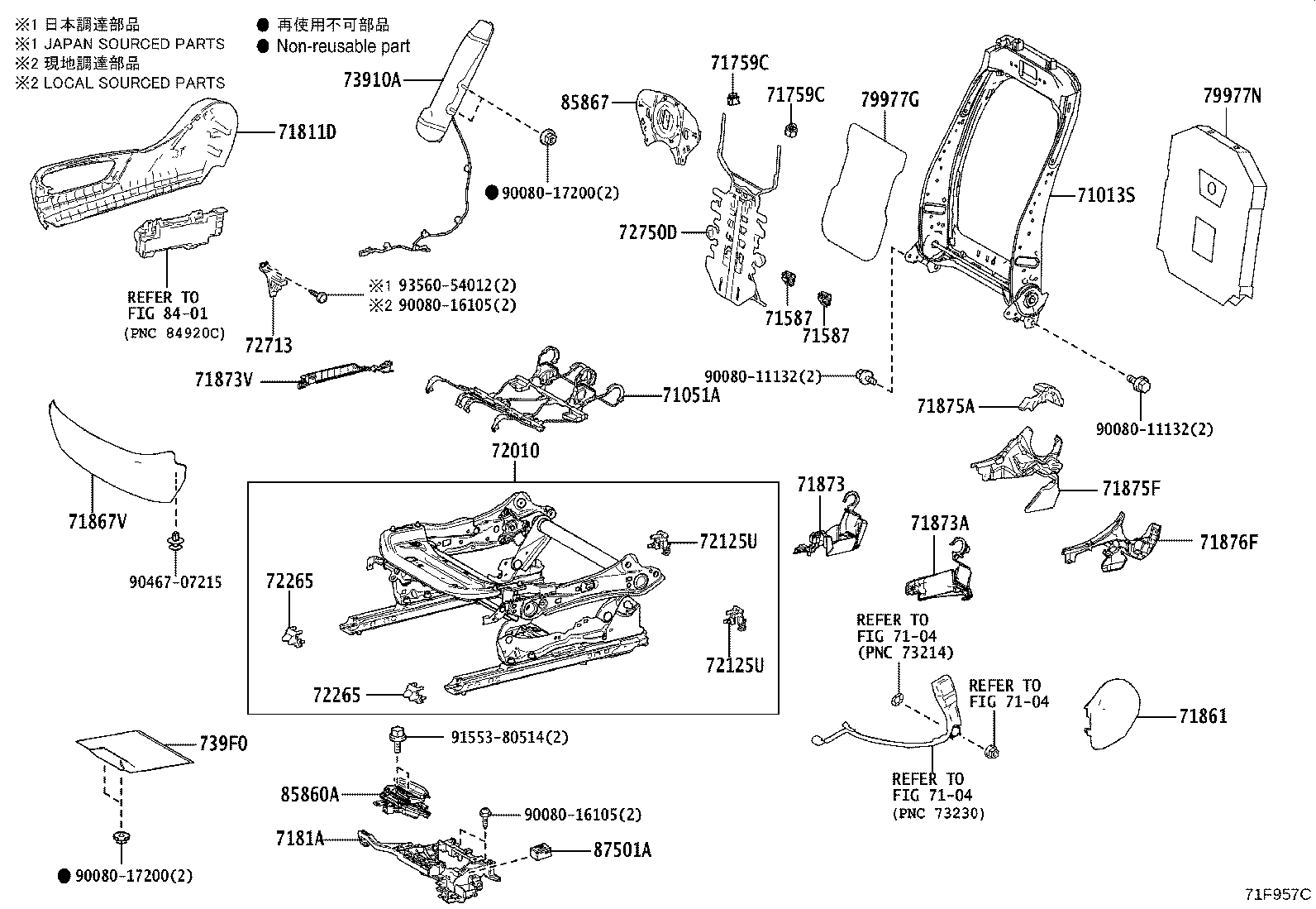 Thumbnail 8 for 71073-0E870-B2