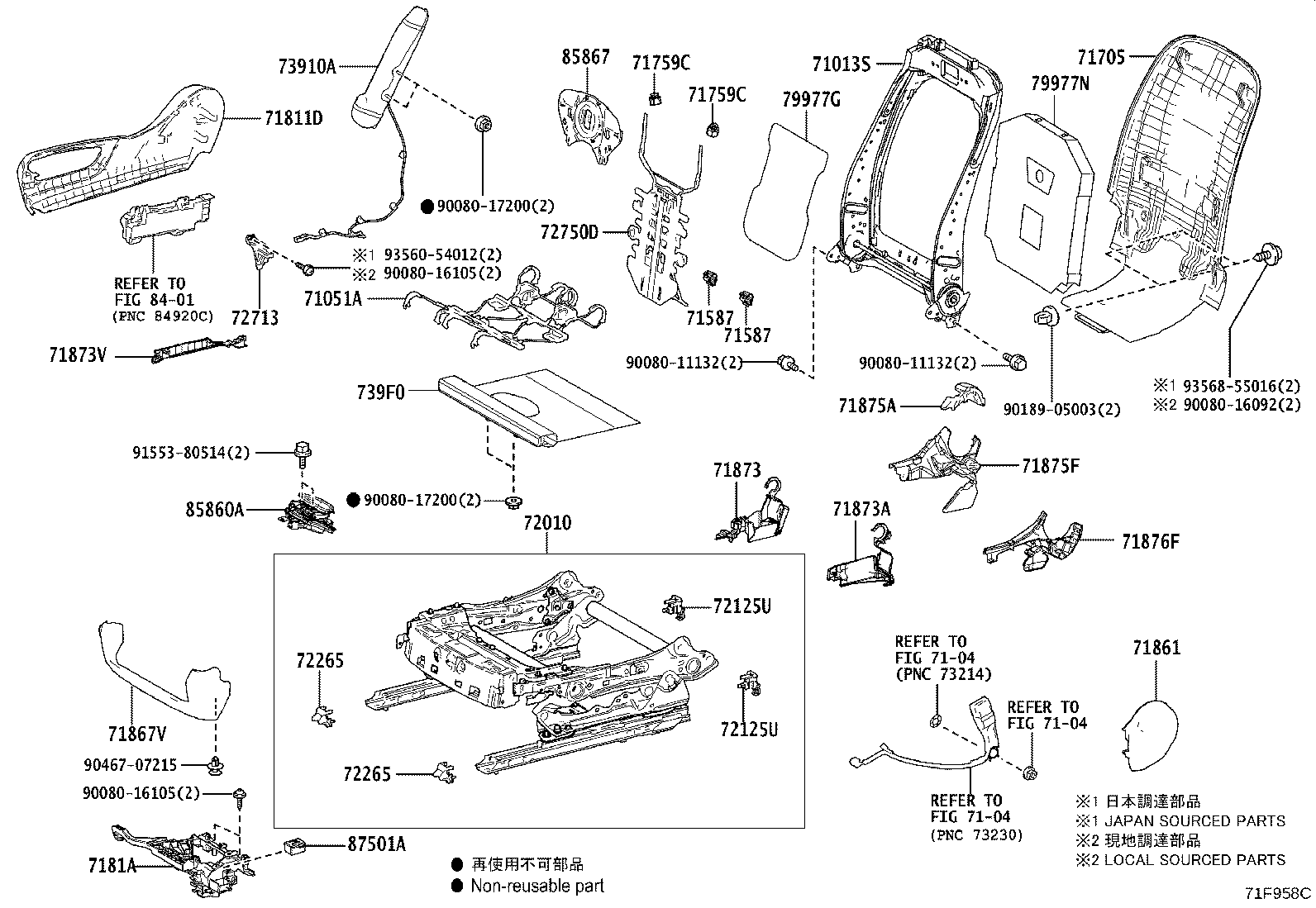 Thumbnail 7 for 71073-0E870-B2