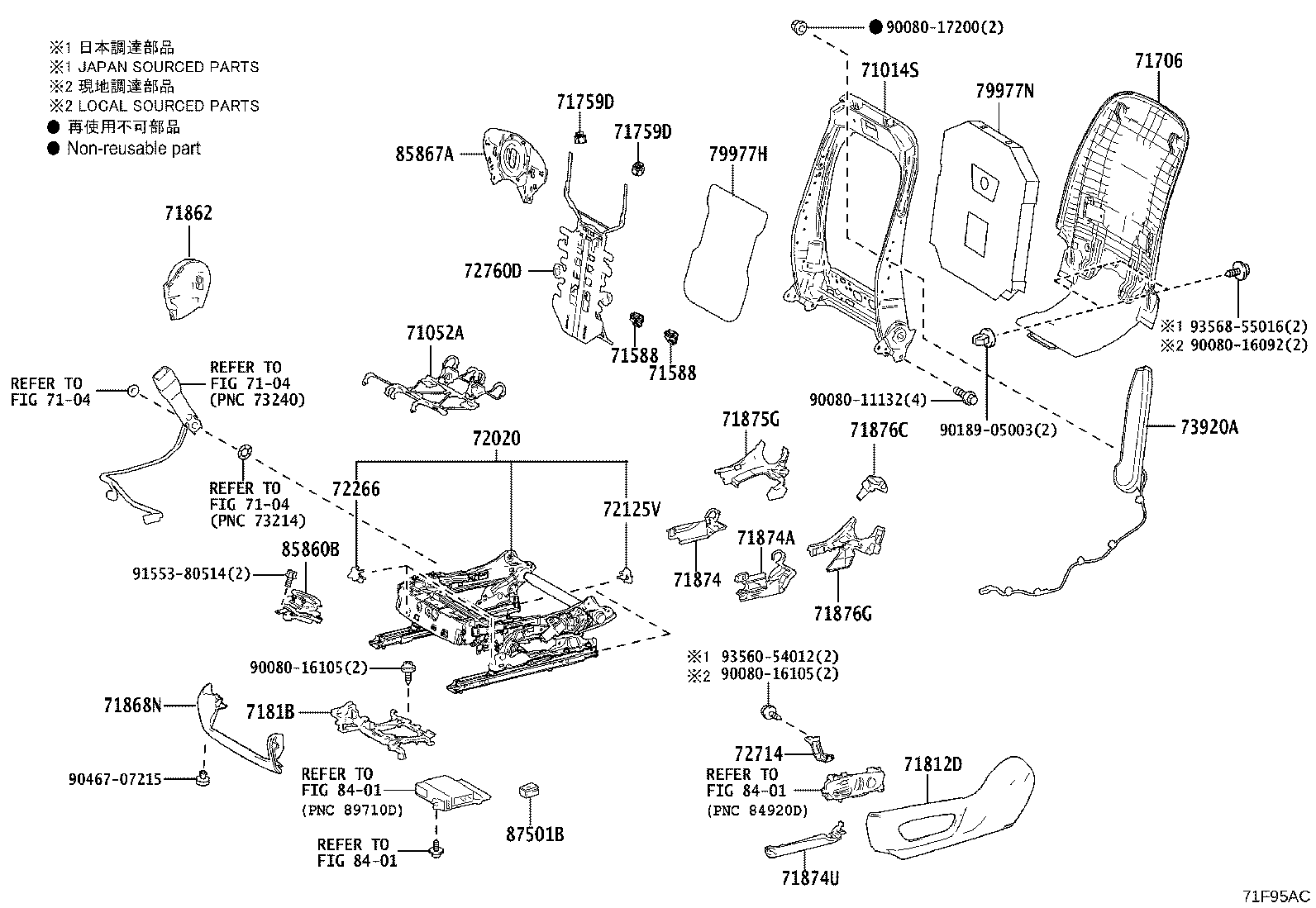 Thumbnail 4 for 71073-0E870-B2