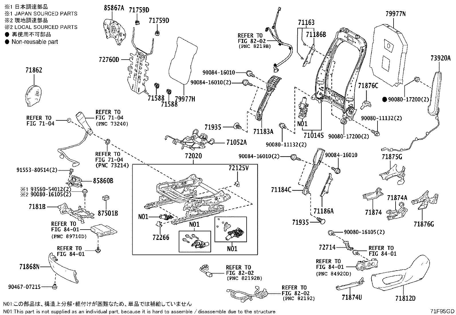 Thumbnail 6 for 71073-0E870-B2