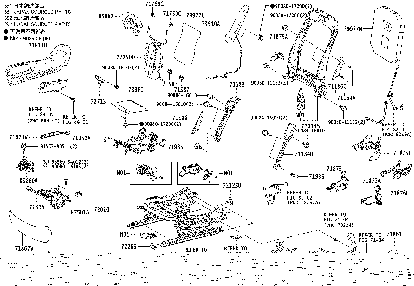 Thumbnail 9 for 71073-0E870-B2
