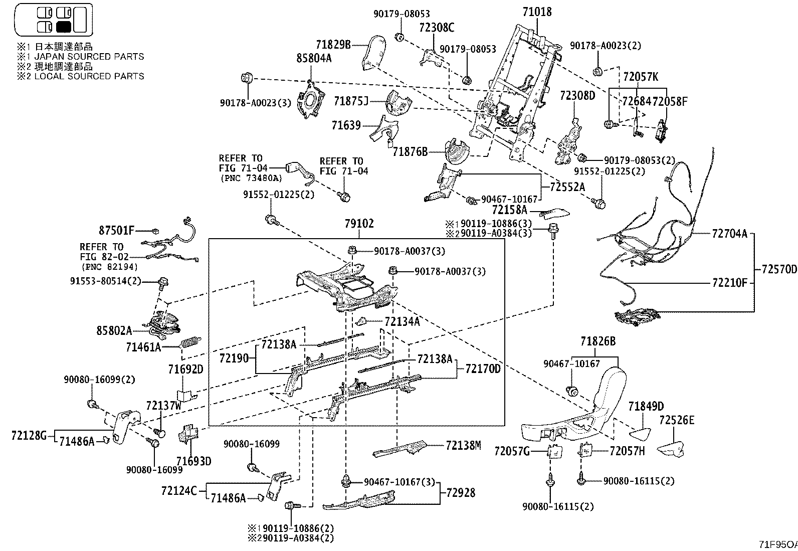 Thumbnail 7 for 71017-0E340