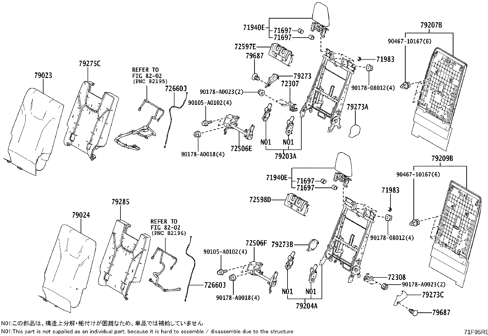 Thumbnail 8 for 71017-0E340