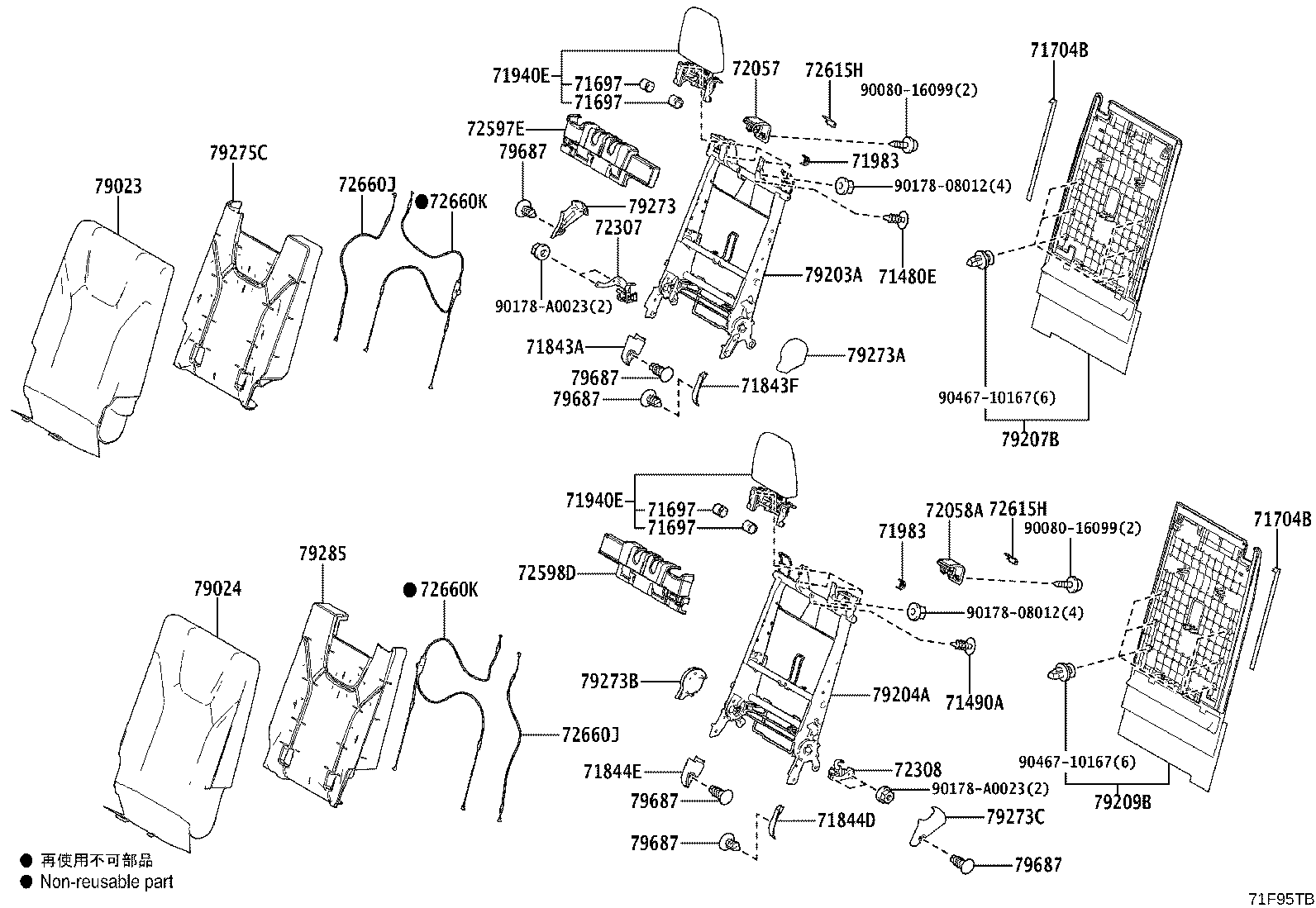 Thumbnail 10 for 71017-0E340