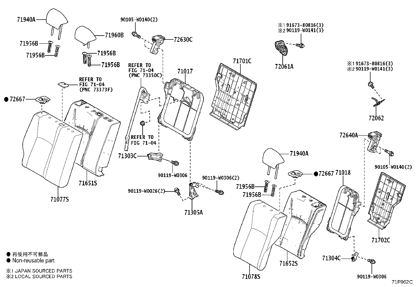 71033-F4060 LEG SUB-ASSY, REAR SEAT CUSHION product image
