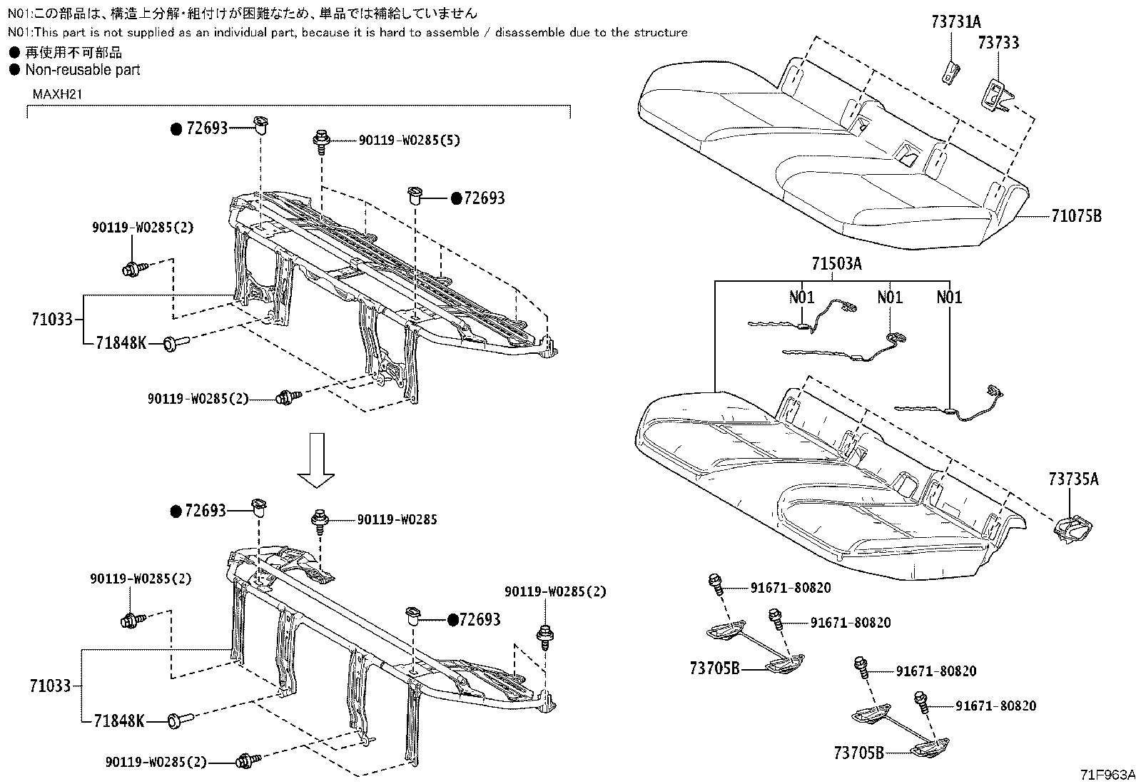 71033-F4060 LEG SUB-ASSY, REAR SEAT CUSHION product image