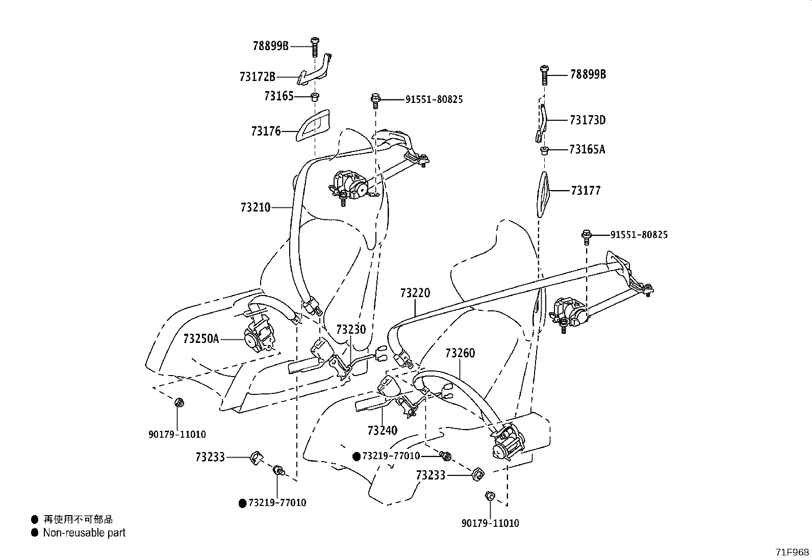 73176-77010 HANGER, FRONT SHOULDER BELT, RH (FOR FRONT SEAT) product image